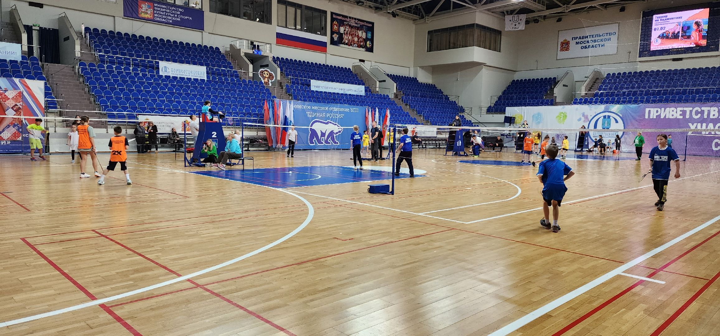 раменское, спорт, зимний турнир по бадминтону среди школьников,