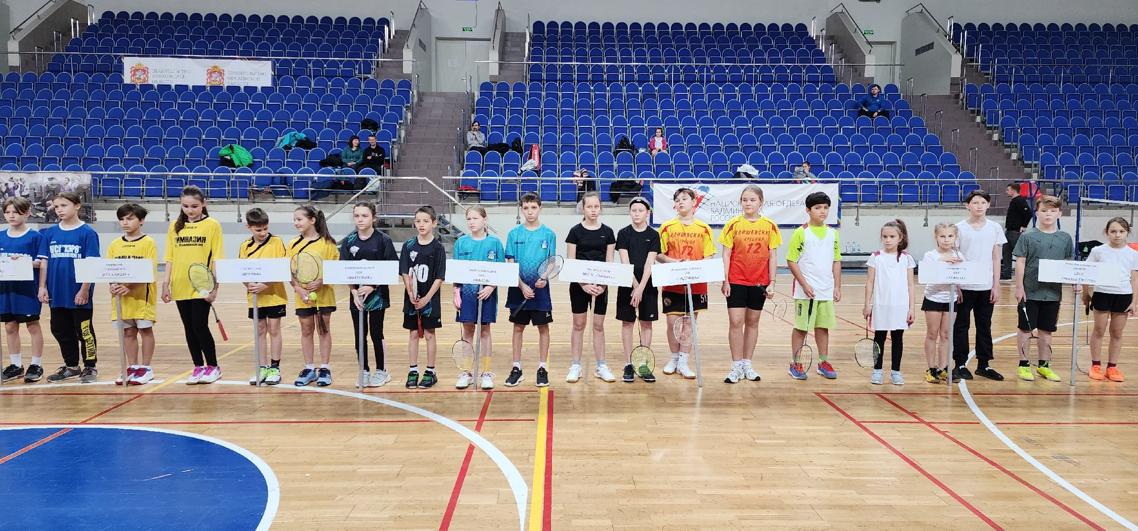 раменское, спорт, зимний турнир по бадминтону среди школьников,