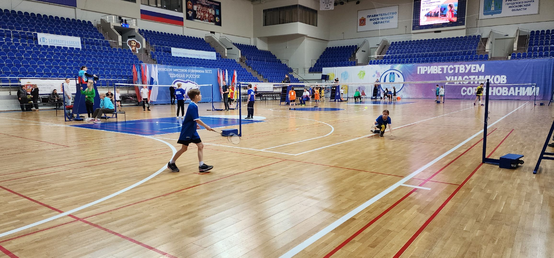 раменское, спорт, зимний турнир по бадминтону среди школьников,