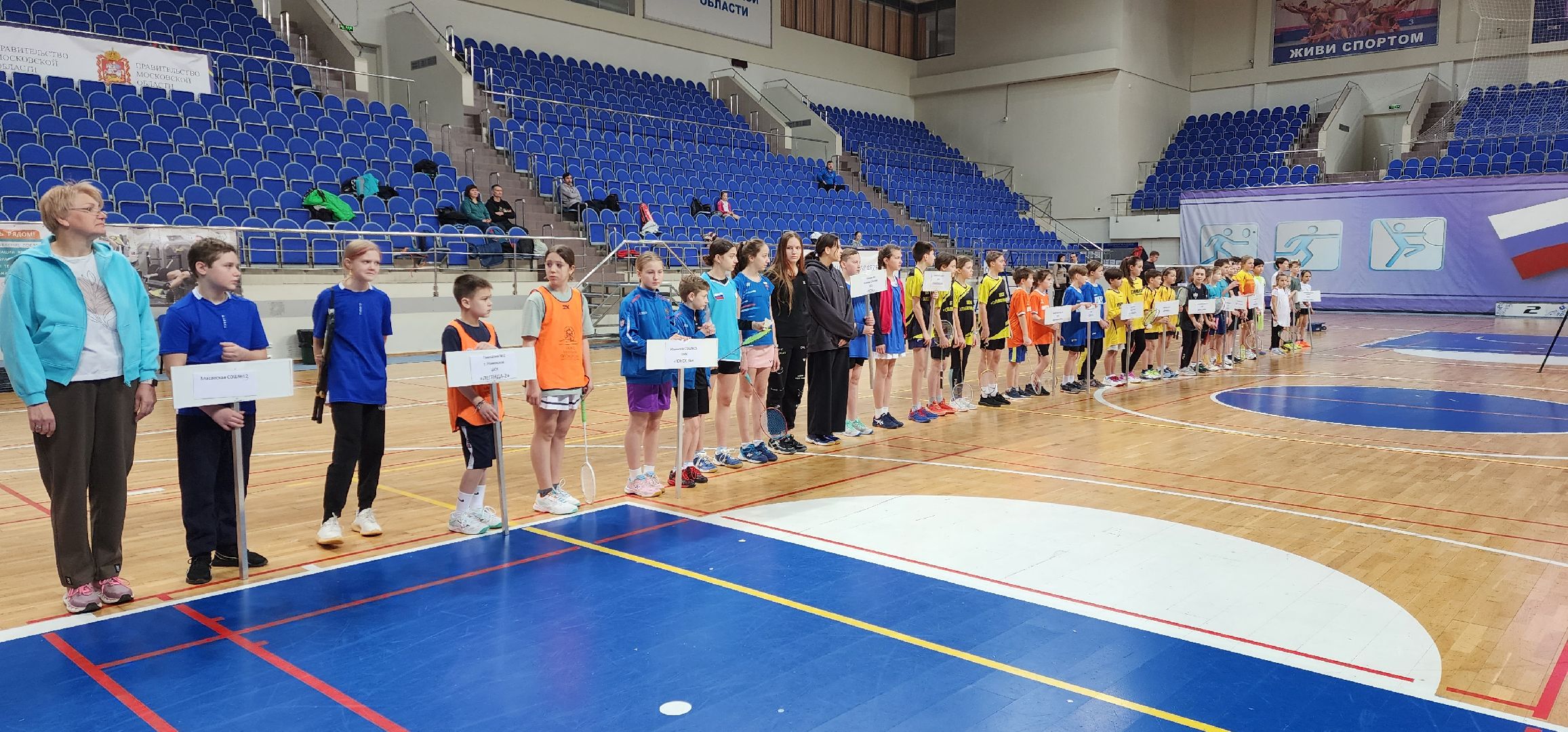 раменское, спорт, зимний турнир по бадминтону среди школьников,