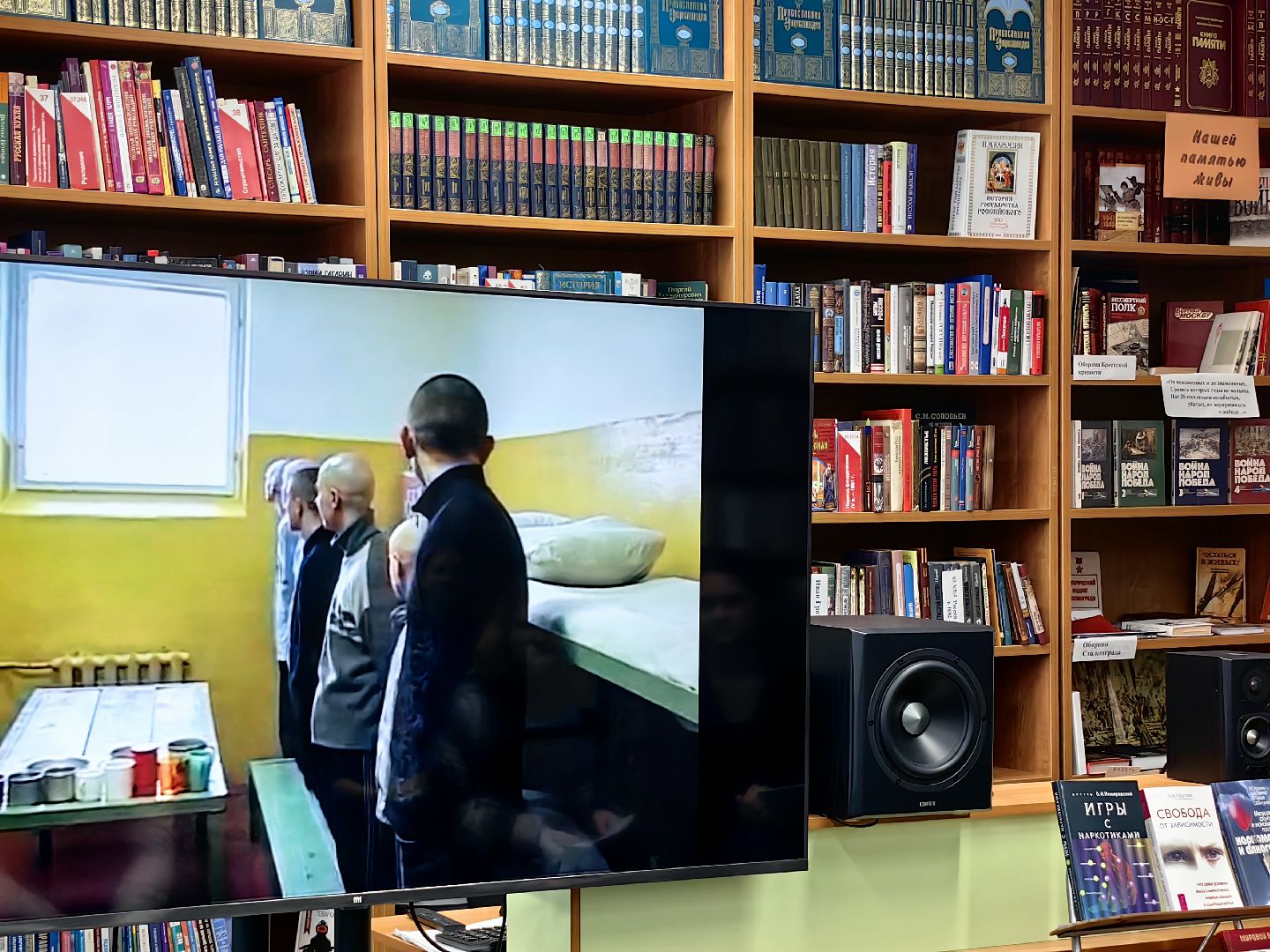 здоровье, подростки, курение, вред здоровью,