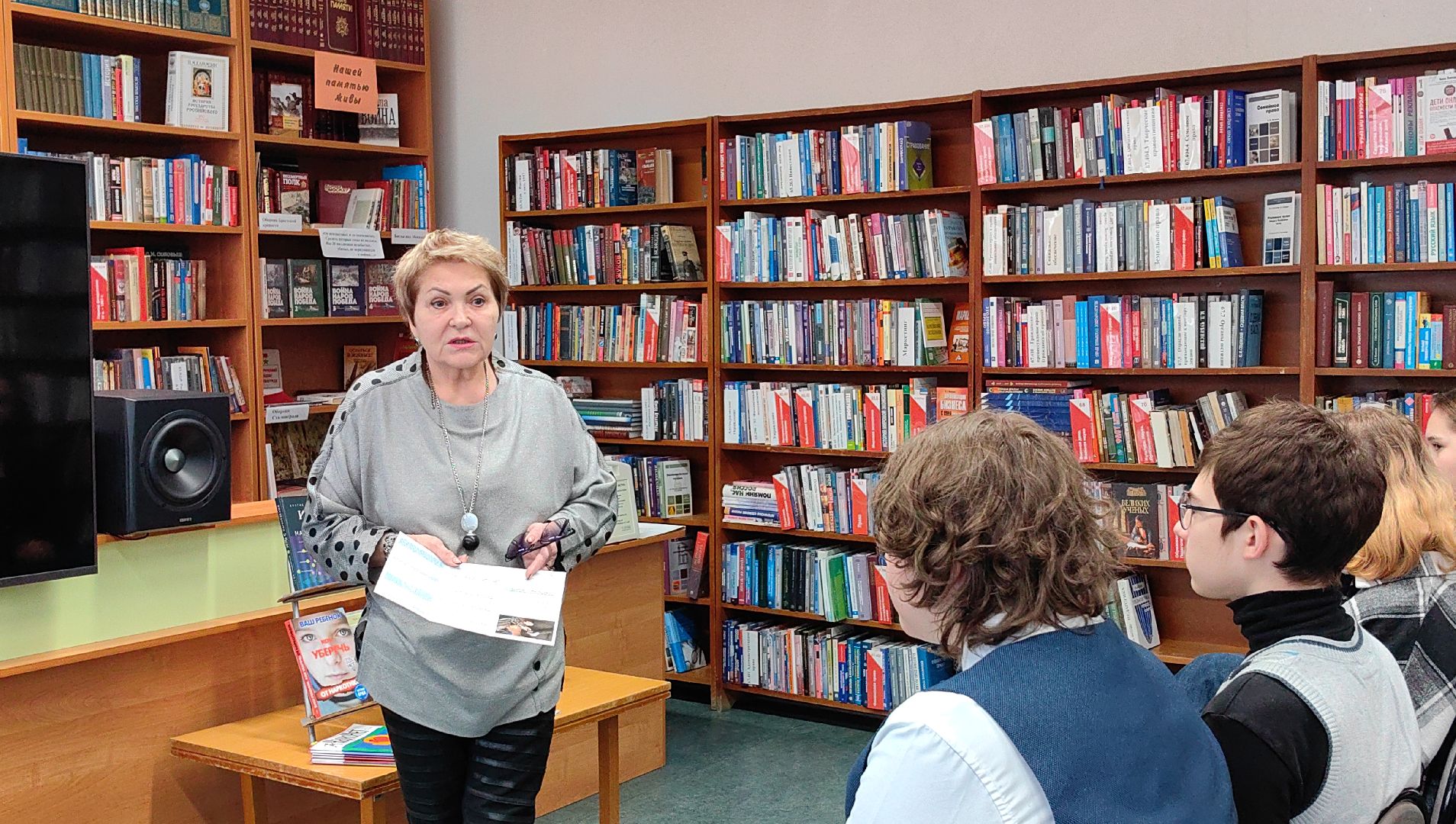 здоровье, подростки, курение, вред здоровью,