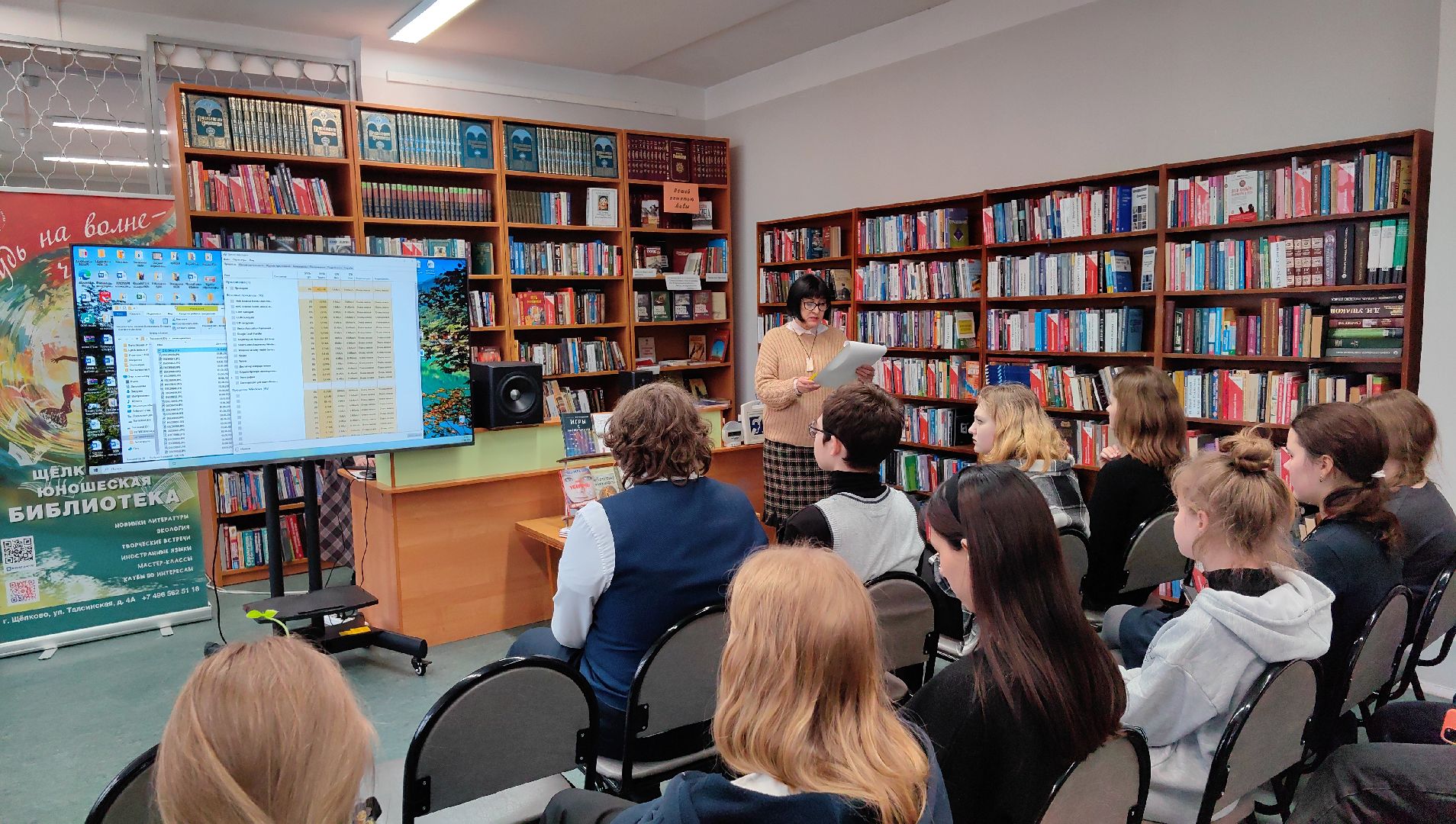 здоровье, подростки, курение, вред здоровью,