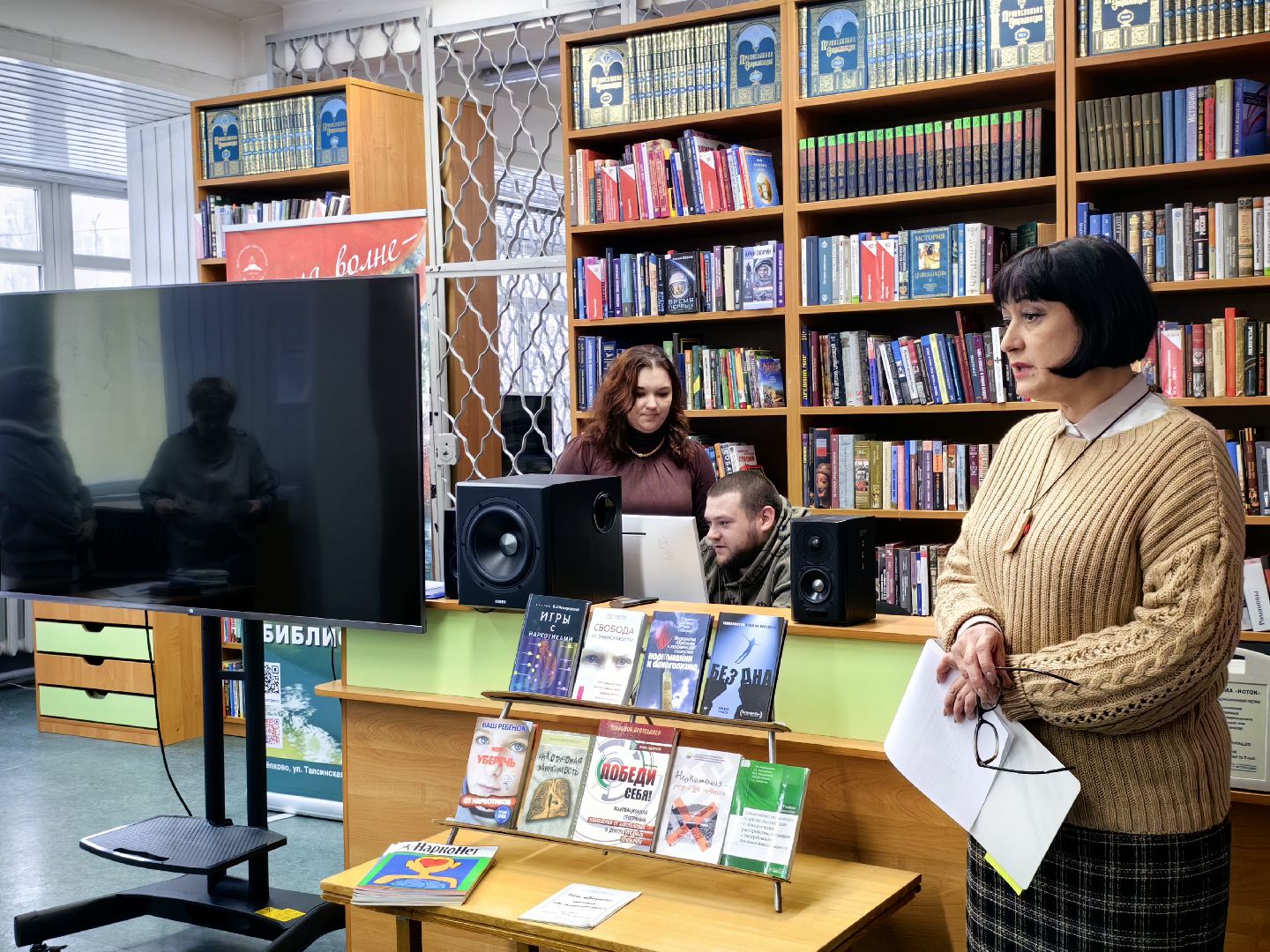 здоровье, подростки, курение, вред здоровью,