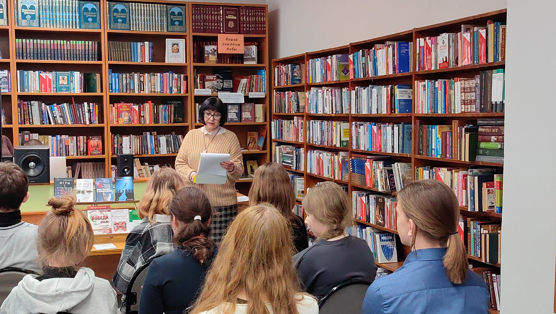 здоровье, подростки, курение, вред здоровью,