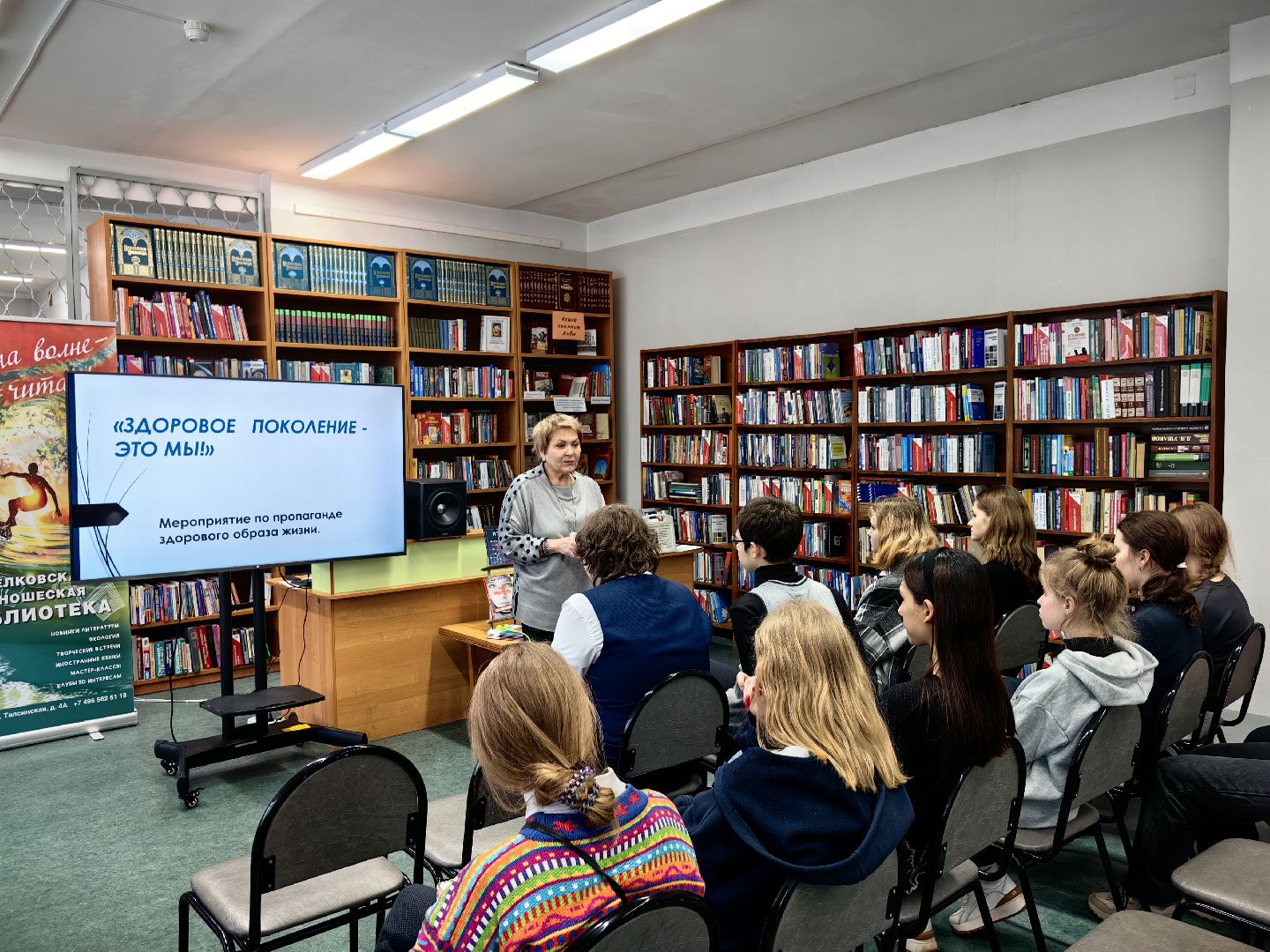 здоровье, подростки, курение, вред здоровью,