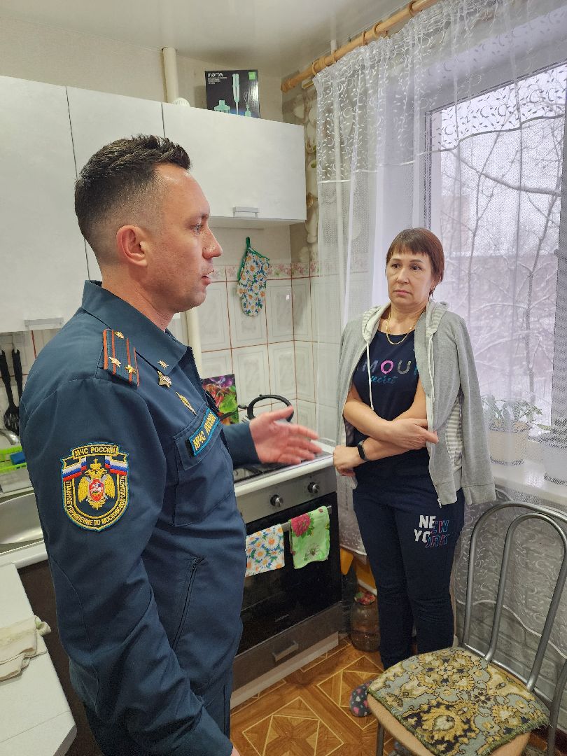 Егорьевск, пожарный надзор,дом, квартира, кухня, задымление,