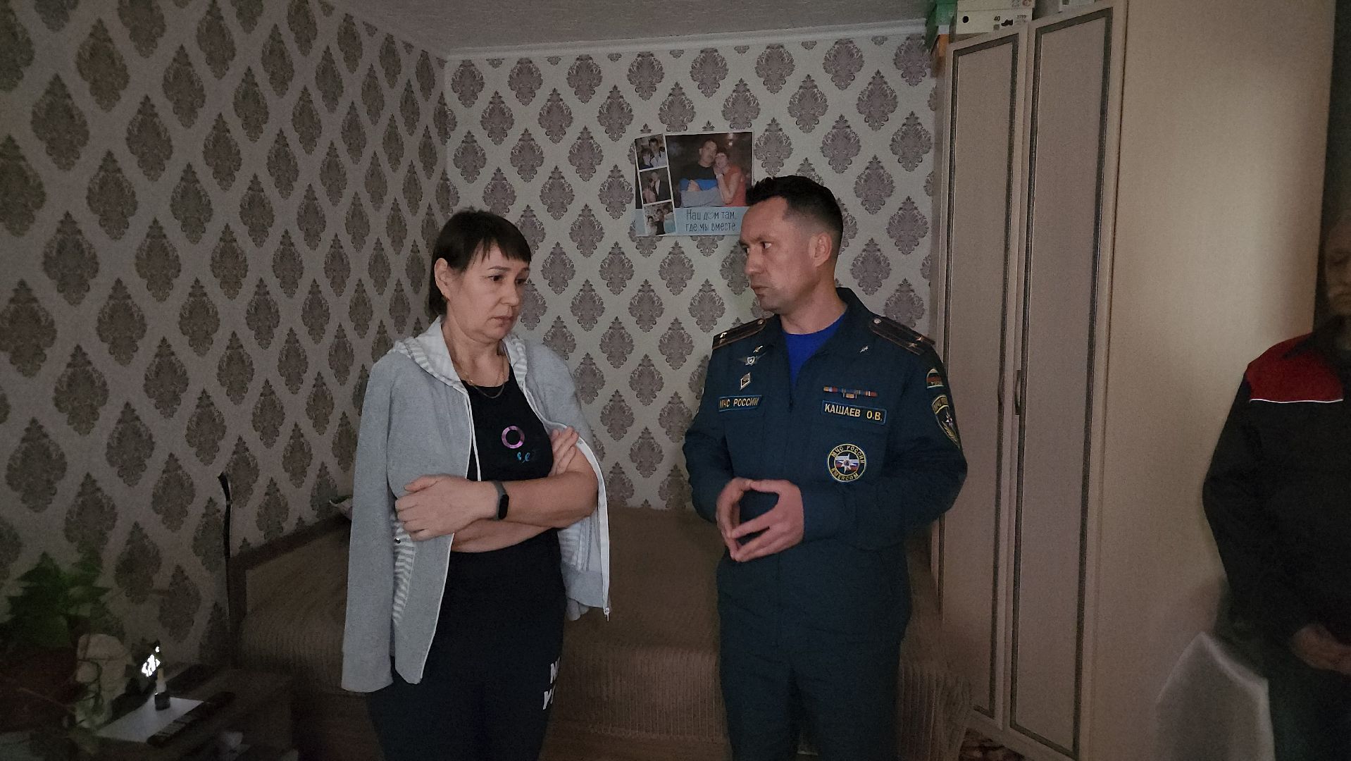 Егорьевск, пожарный надзор,дом, квартира, кухня, задымление,