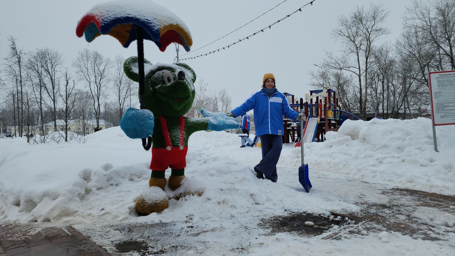 электросталь, мой город, волонтеры, волонтеры подмосковья, волонтерское движение, жкх, жкх подмосковья, уборка, уборка снега, уборка общественных территорий,