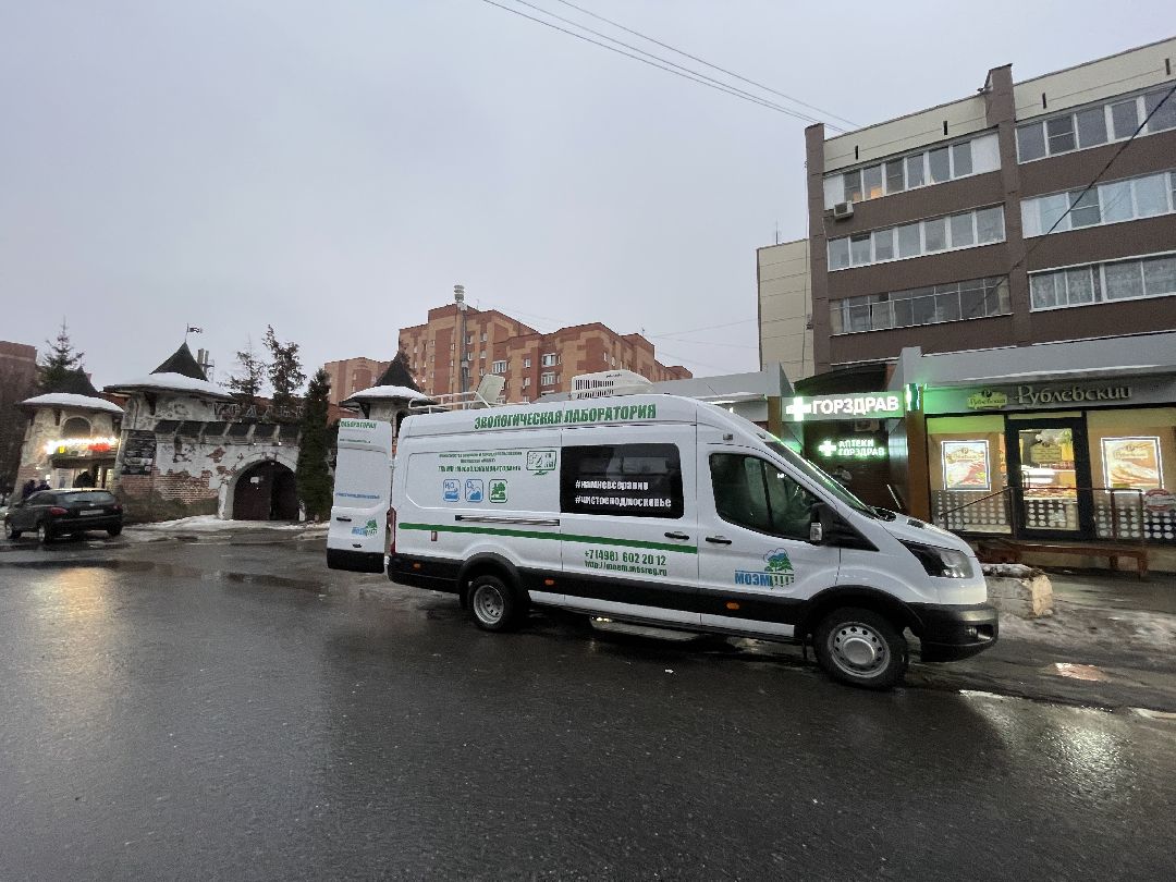 Лесной городок, Одинцовский округ, экология, загрязнение, воздух, Мособлэкомониторинг, министерстврство экологии и природопользования,