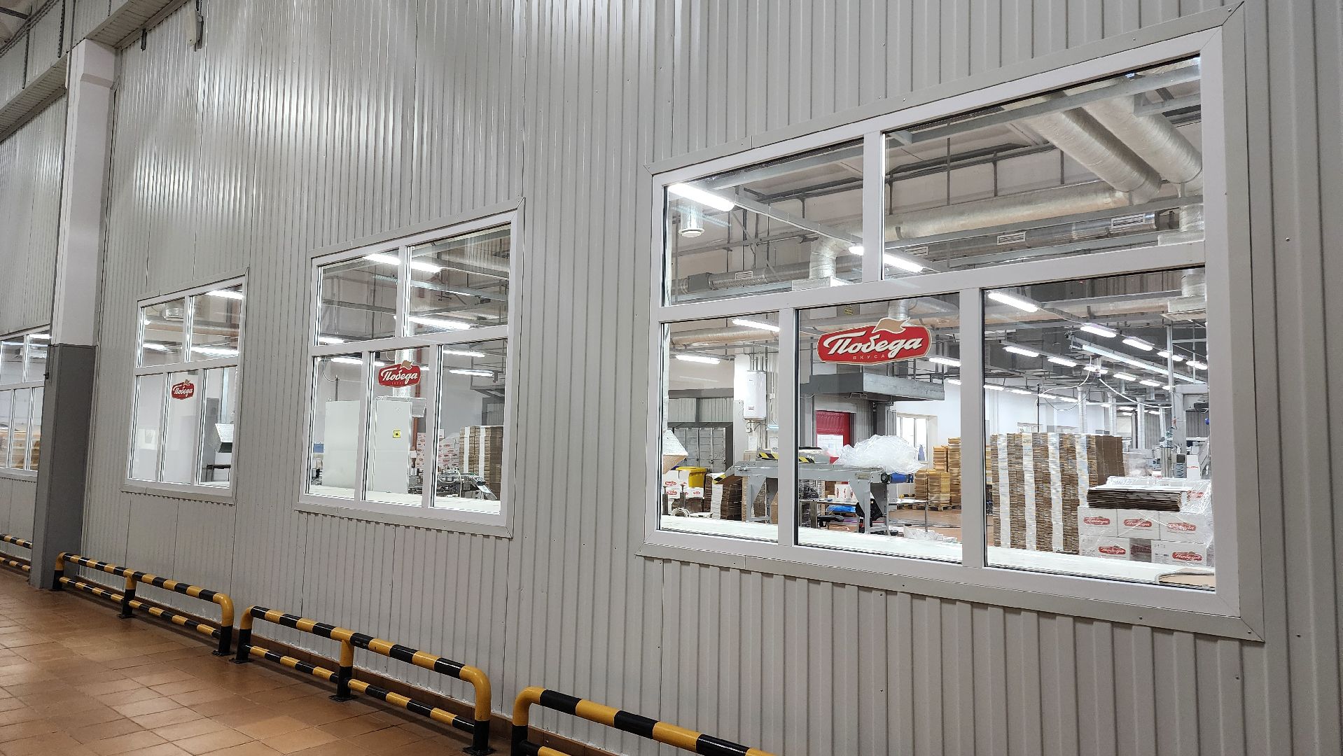 Егорьевск, Победа, Победа вкуса, Подмосковье, Московская область,