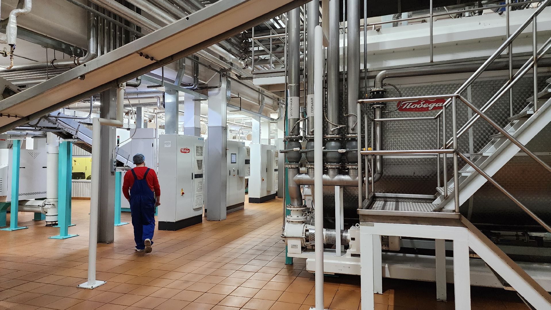 Егорьевск, Победа, Победа вкуса, Подмосковье, Московская область,