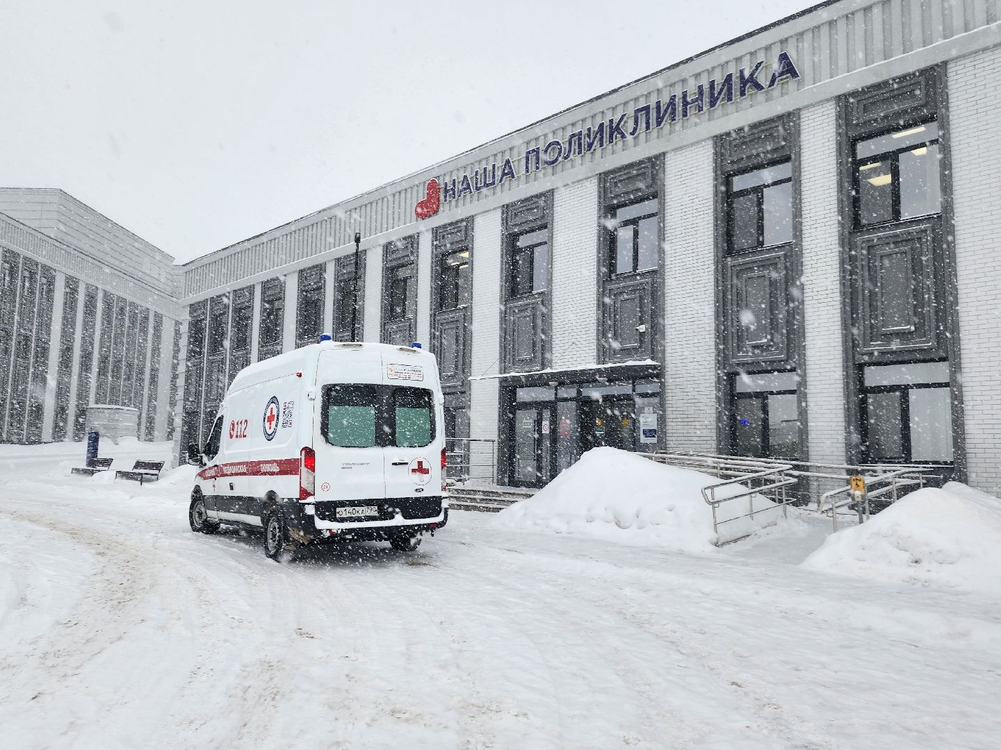 центр Бакулева, выездной прием, кардиология,