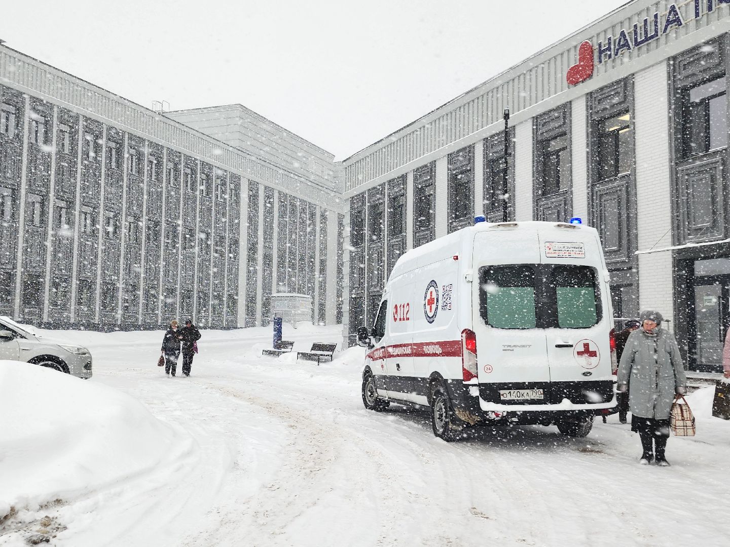 центр Бакулева, выездной прием, кардиология,