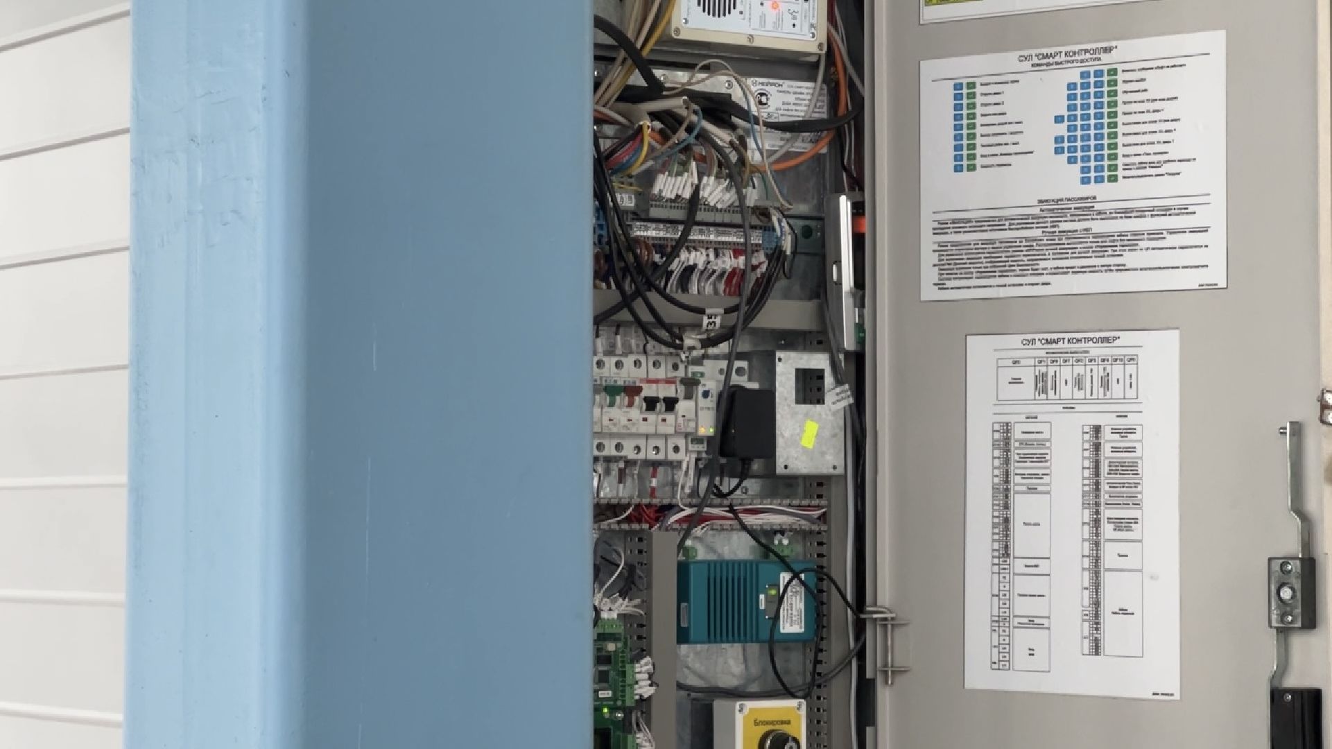 химки, благоустройство, лифт, надземный переход, ремонт, огх,