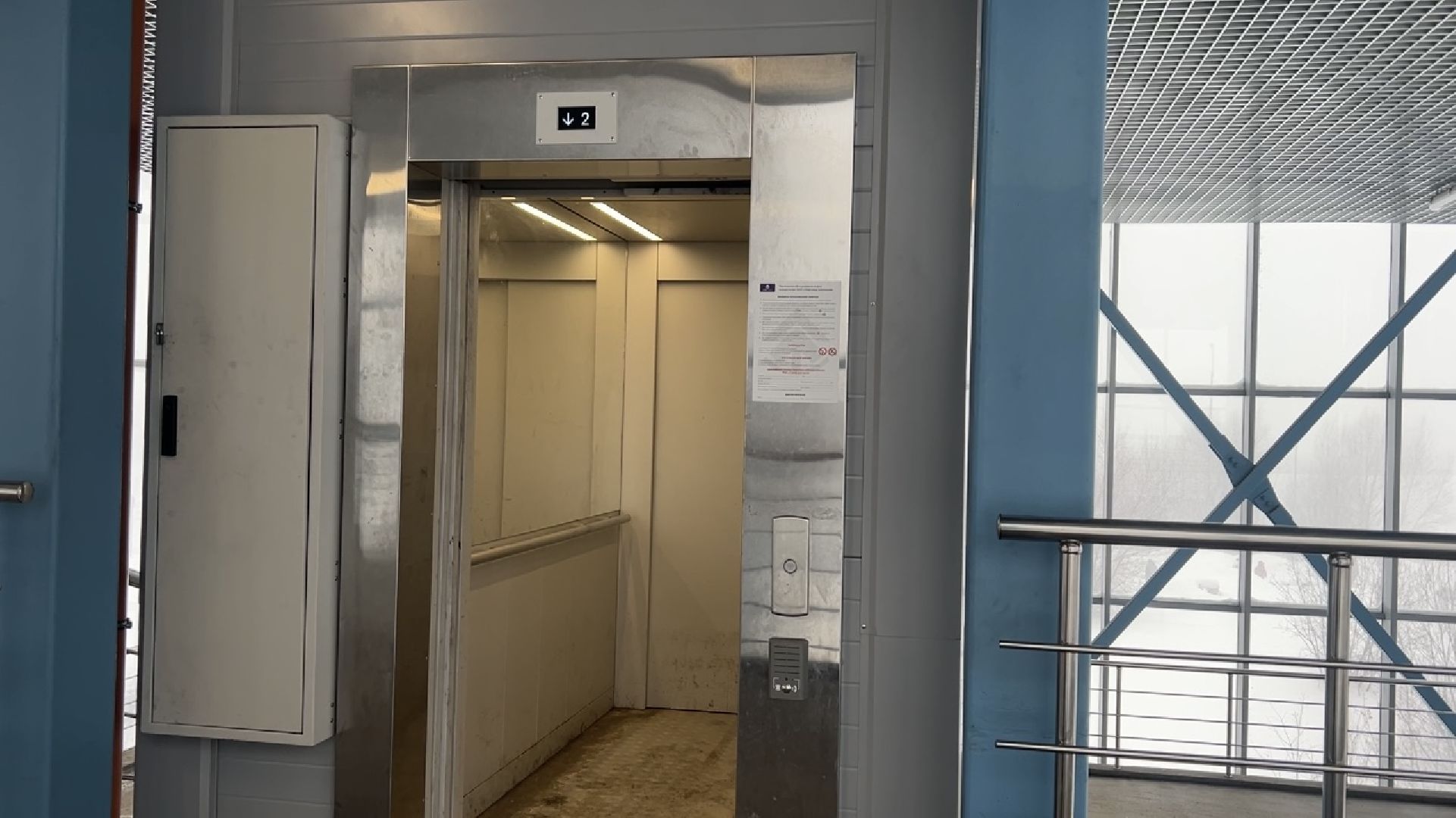 химки, благоустройство, лифт, надземный переход, ремонт, огх,