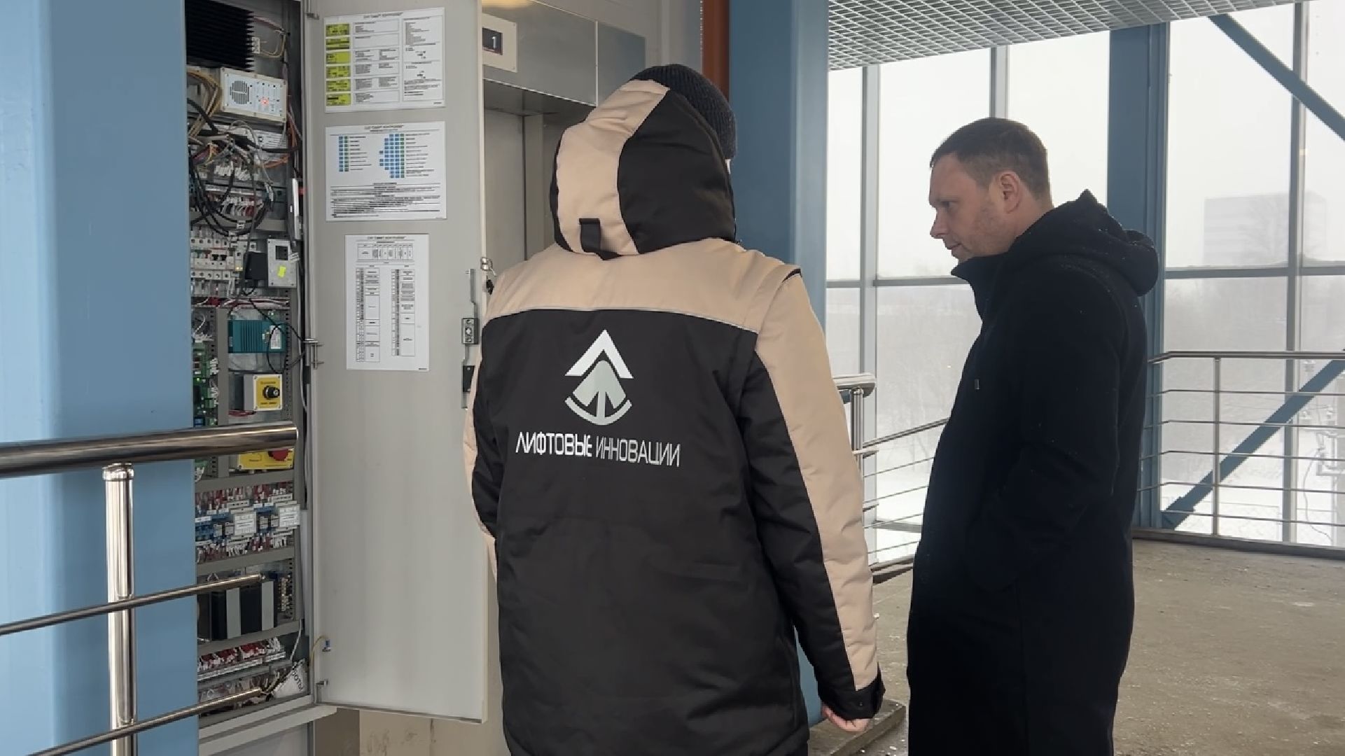 химки, благоустройство, лифт, надземный переход, ремонт, огх,