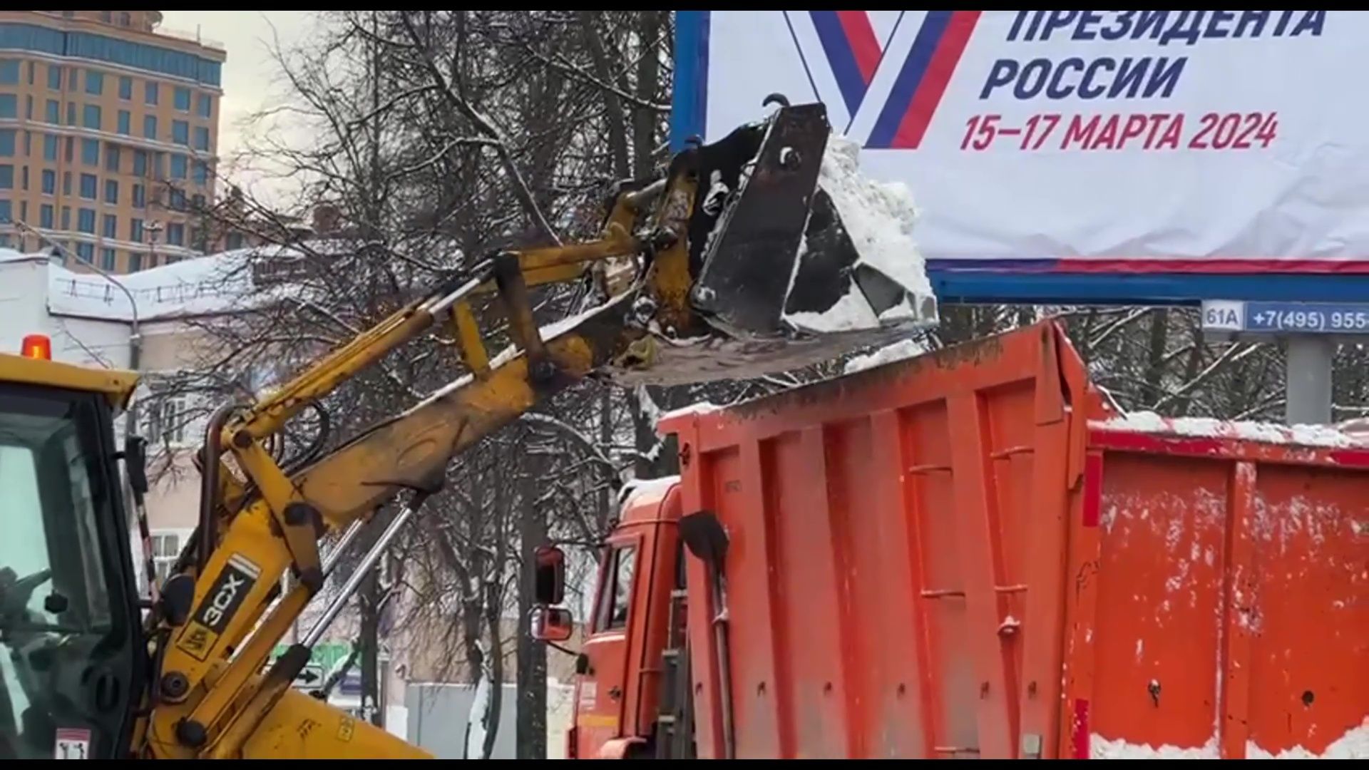 Реутов, ЖКХ, снегопад, Ольга, уборка, трактор, бобкэт, дворники,