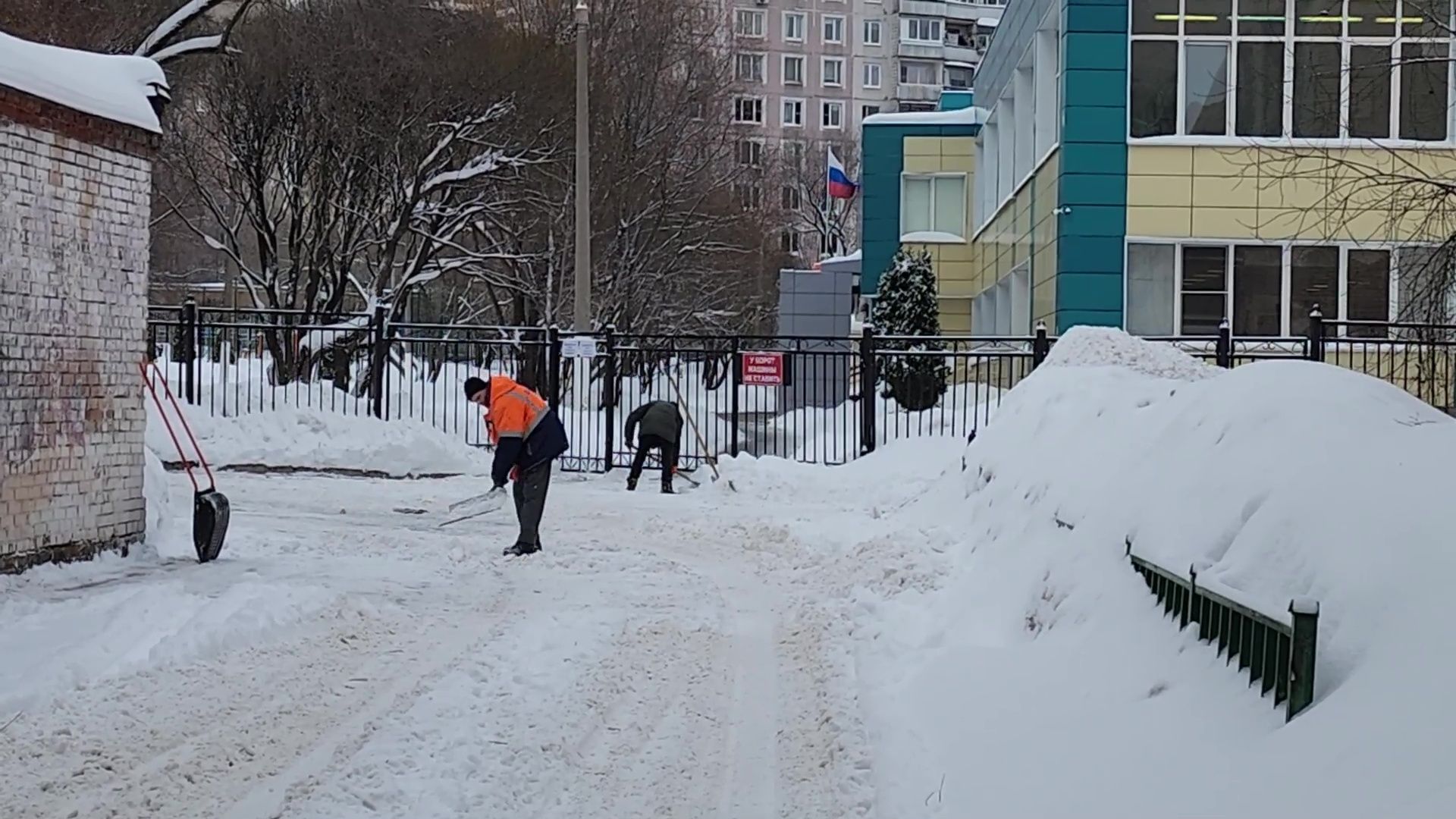 Реутов, ЖКХ, снегопад, Ольга, уборка, трактор, бобкэт, дворники,