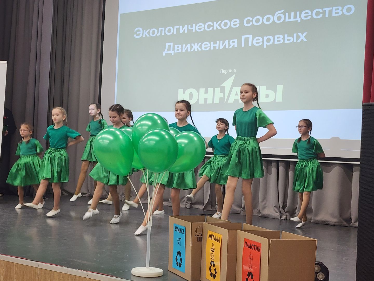 юннаты, движение первых,