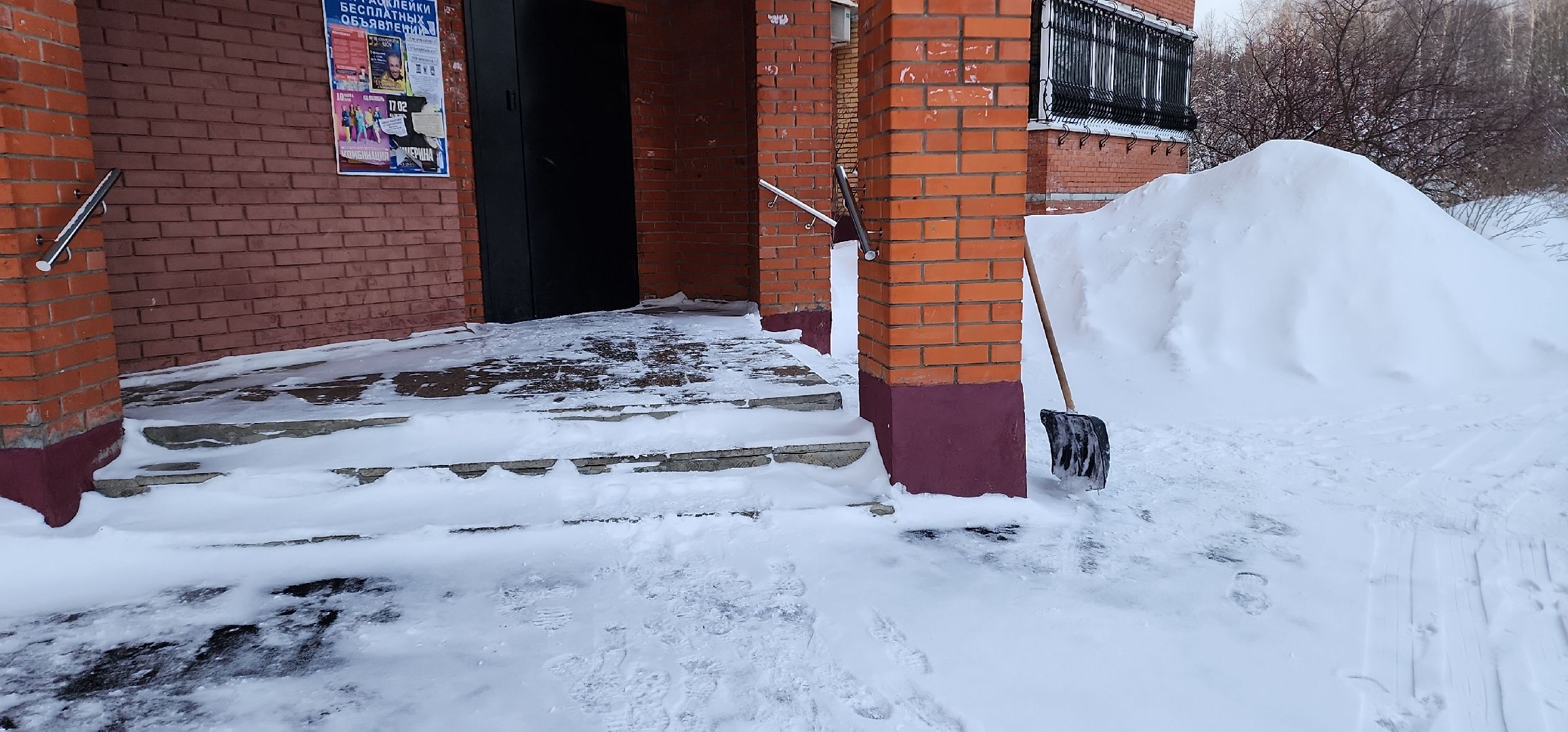 жкх, жкх подмосковья, электросталь, мой город, уборка, уборка дворов, уборка снега, уборка территорий, уборка улиц, снегопад, снегоуборочная техника, снегоуборочные машины, снегоуборка,