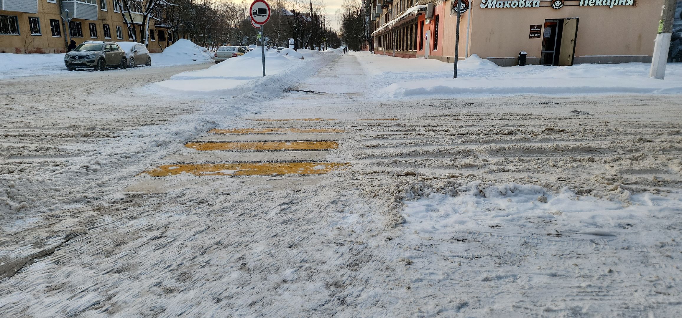 жкх, жкх подмосковья, электросталь, мой город, уборка, уборка дворов, уборка снега, уборка территорий, уборка улиц, снегопад, снегоуборочная техника, снегоуборочные машины, снегоуборка,