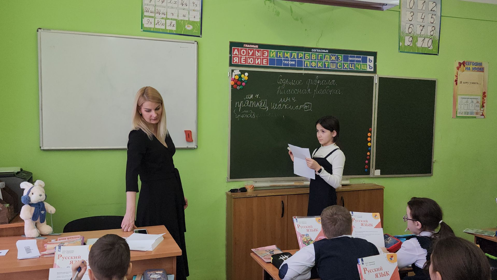 Павловский Посад, городского округ павловский посад, Учитель, педагог года, Конкурс, Большие дворы,