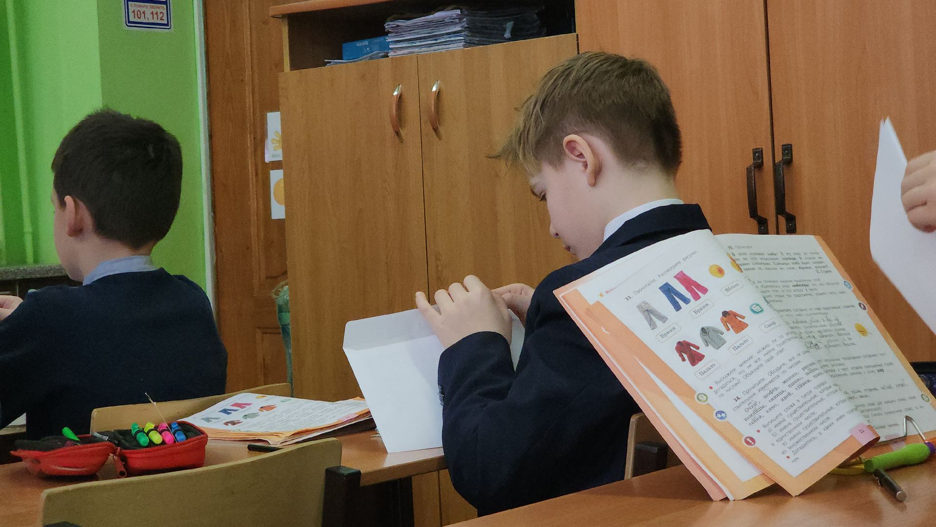 Павловский Посад, городского округ павловский посад, Учитель, педагог года, Конкурс, Большие дворы,