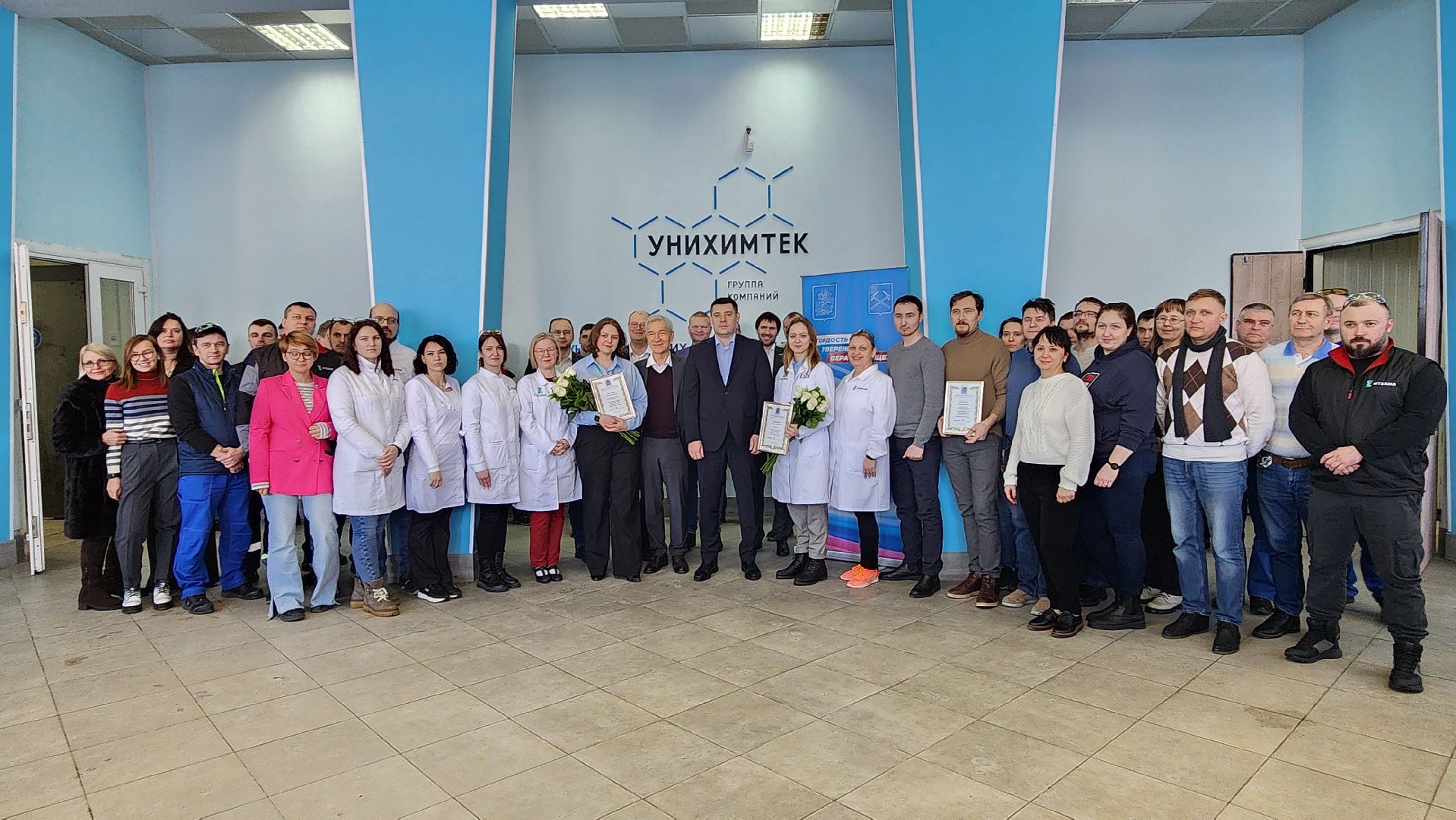 подольск, экономика, Наука,