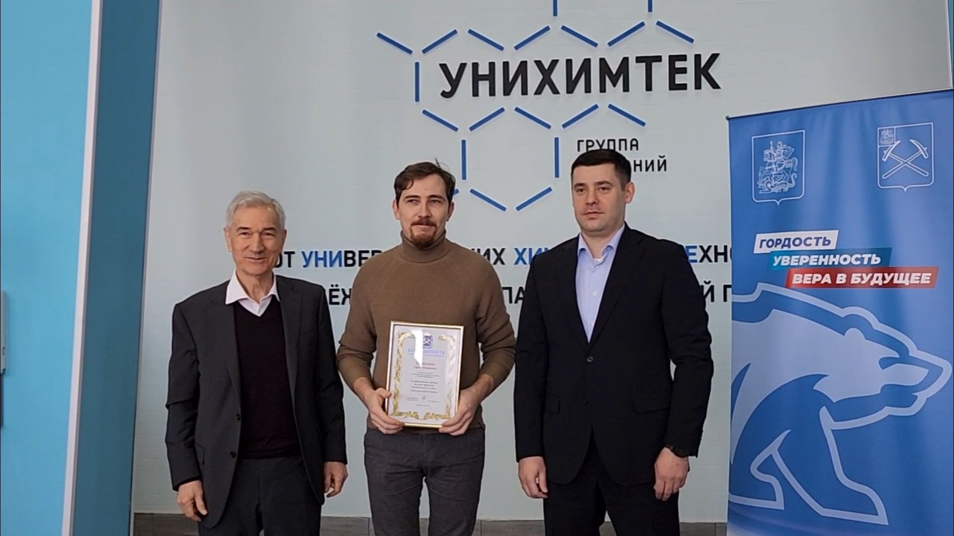 подольск, экономика, Наука,