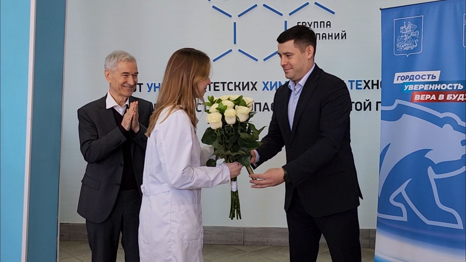 подольск, экономика, Наука,