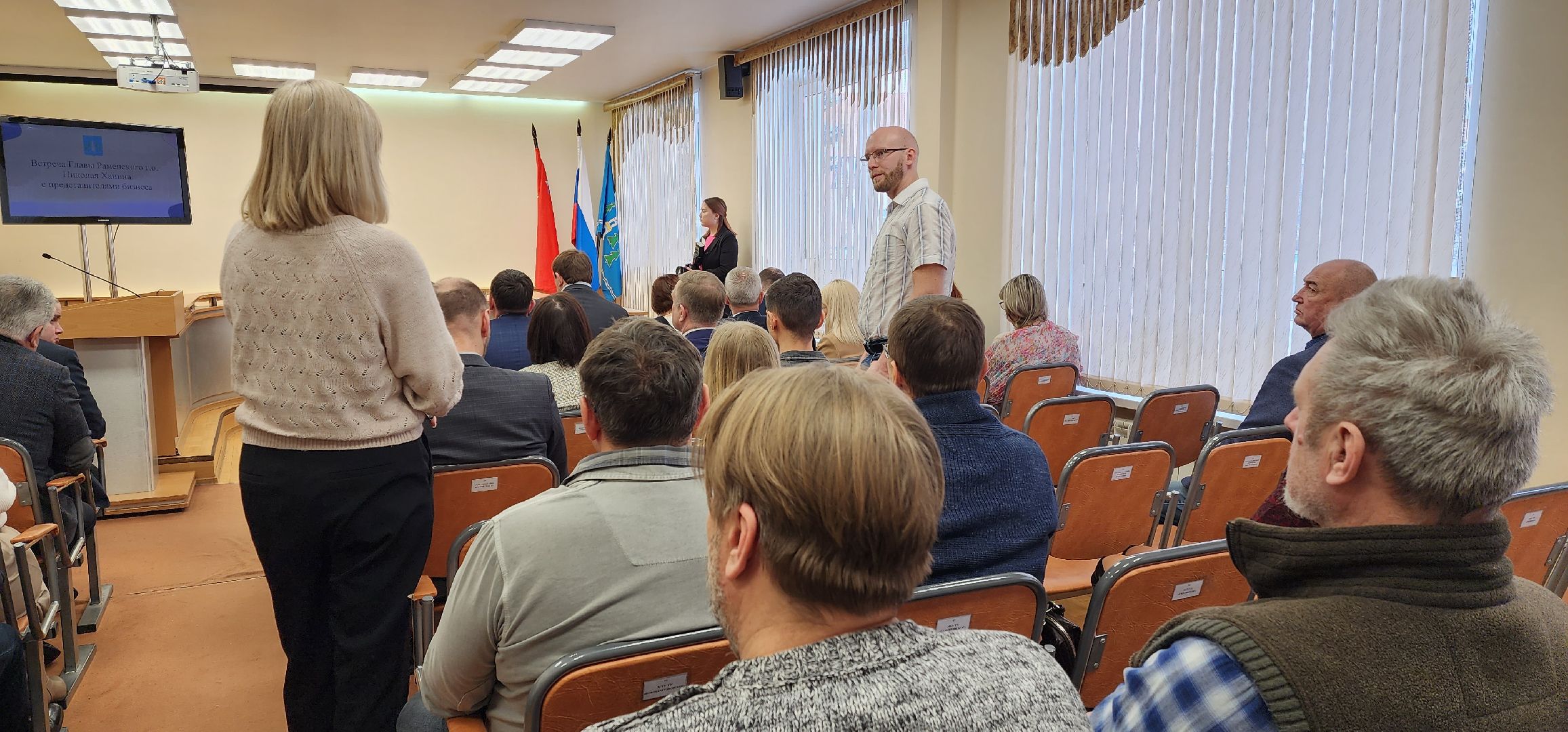 раменское, экономика, встреча главы округа с предпринимателями,