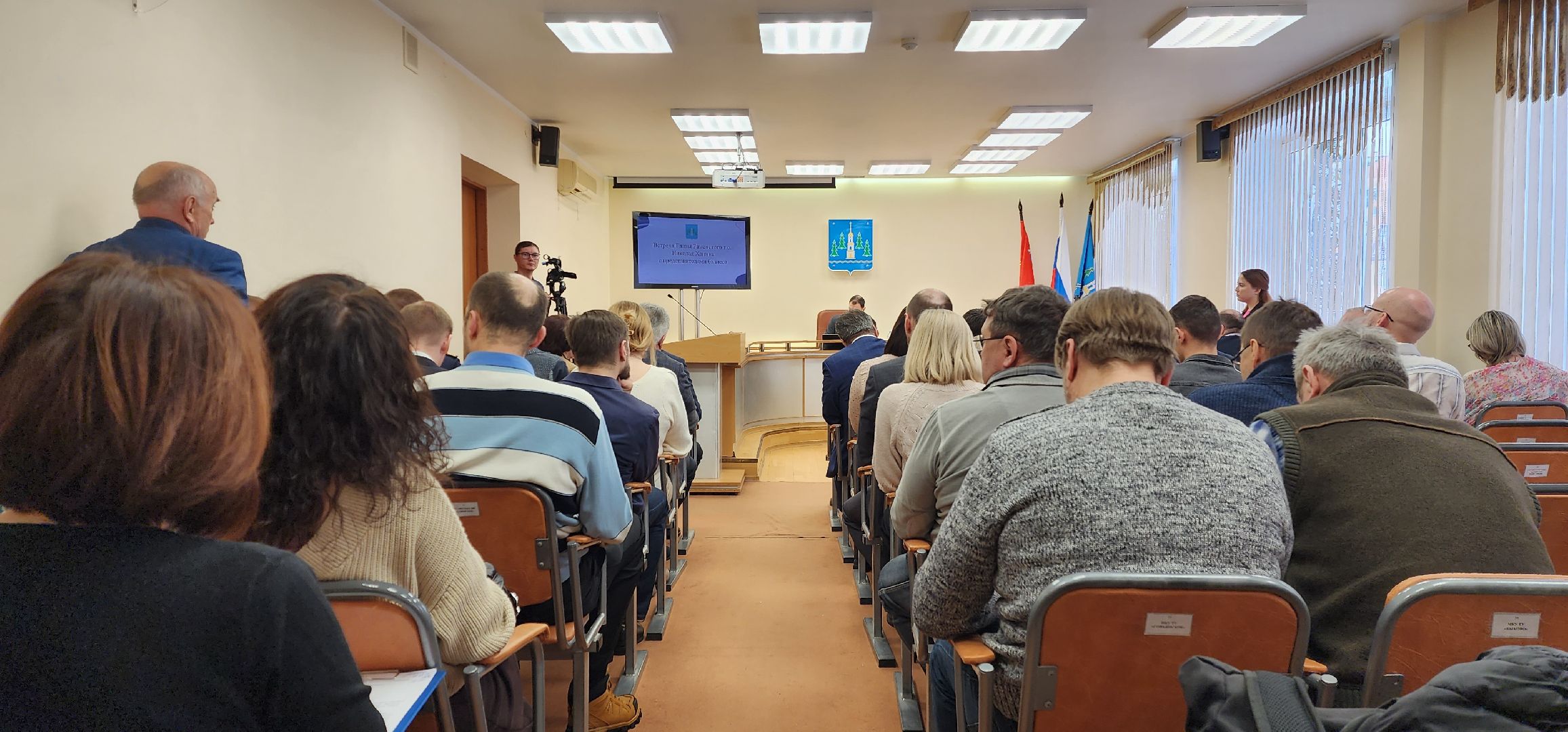 раменское, экономика, встреча главы округа с предпринимателями,