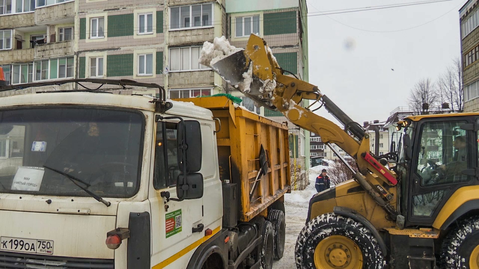 Клин, общество, люди, ЖКХ, снег, очистка снега,