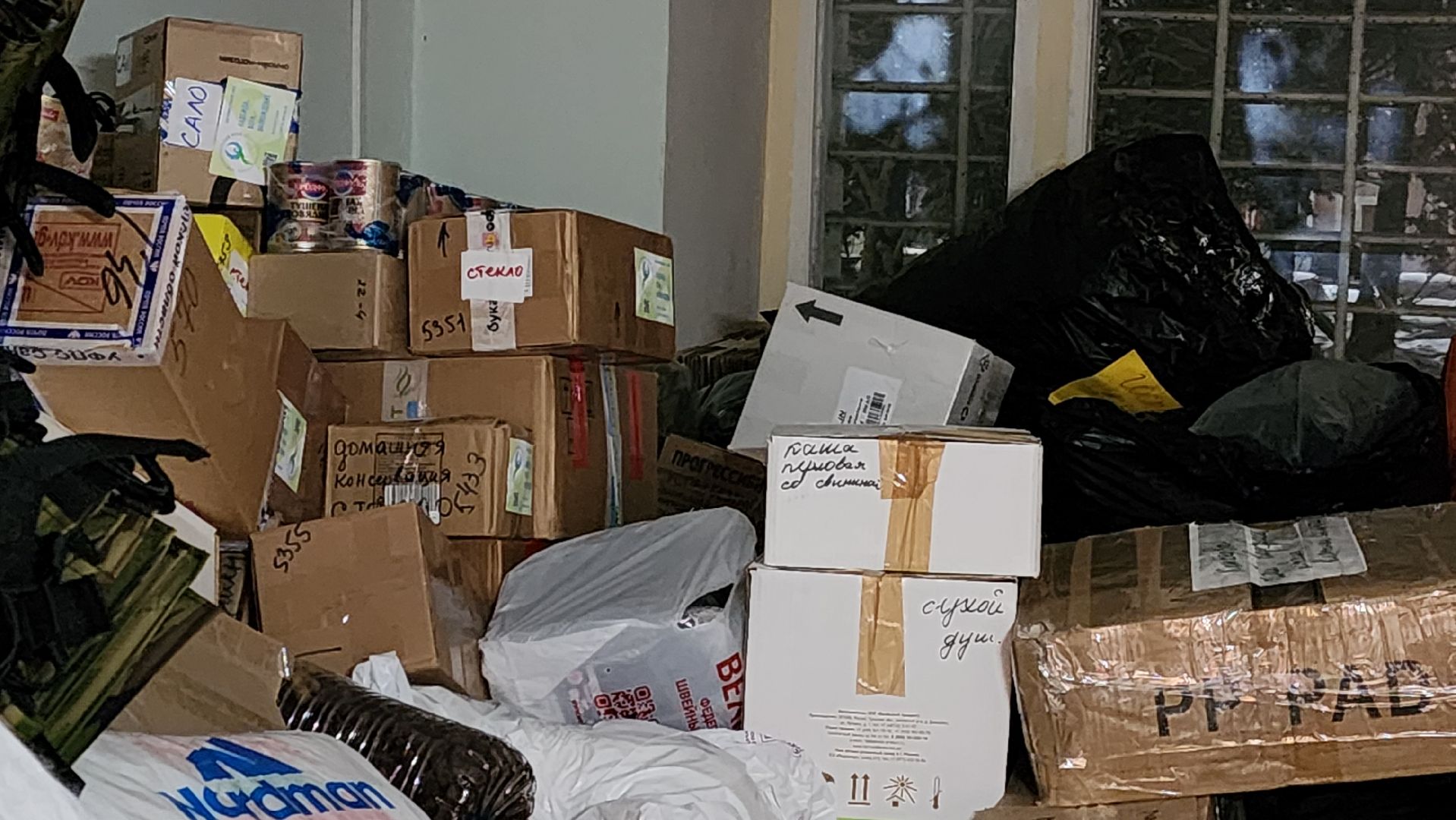 протвино, гуманитарная помощь, медикаменты, жители, мужчины,