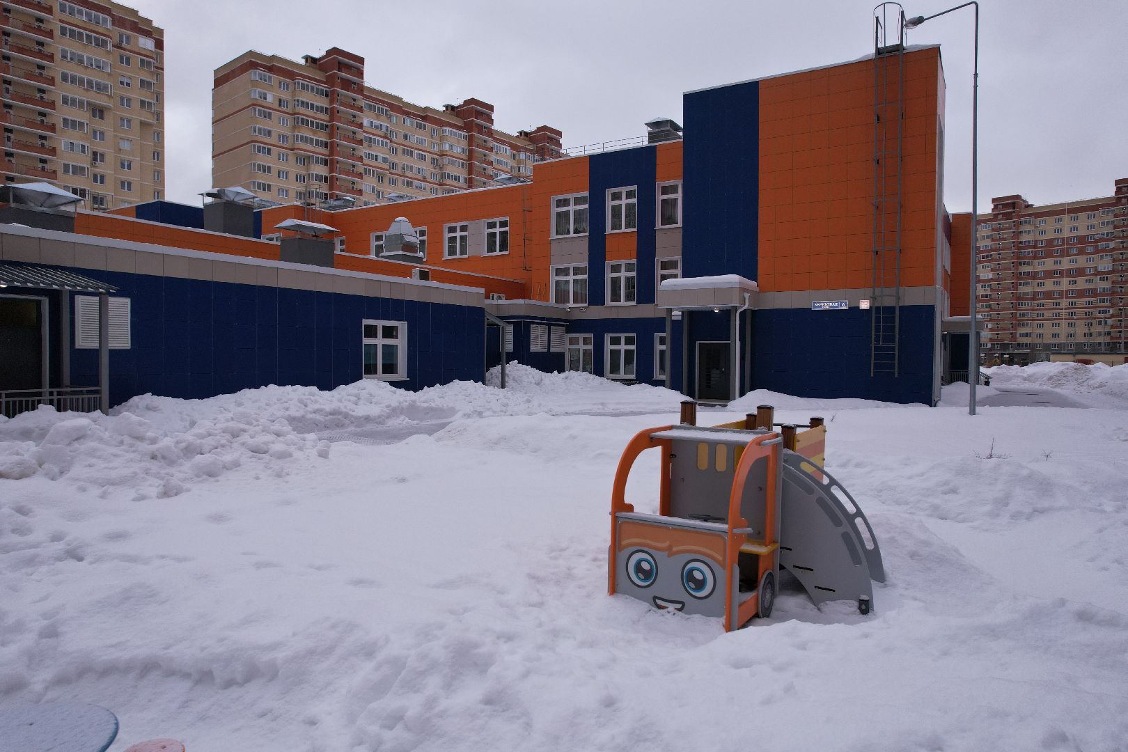 видео с коптера, детский сад,