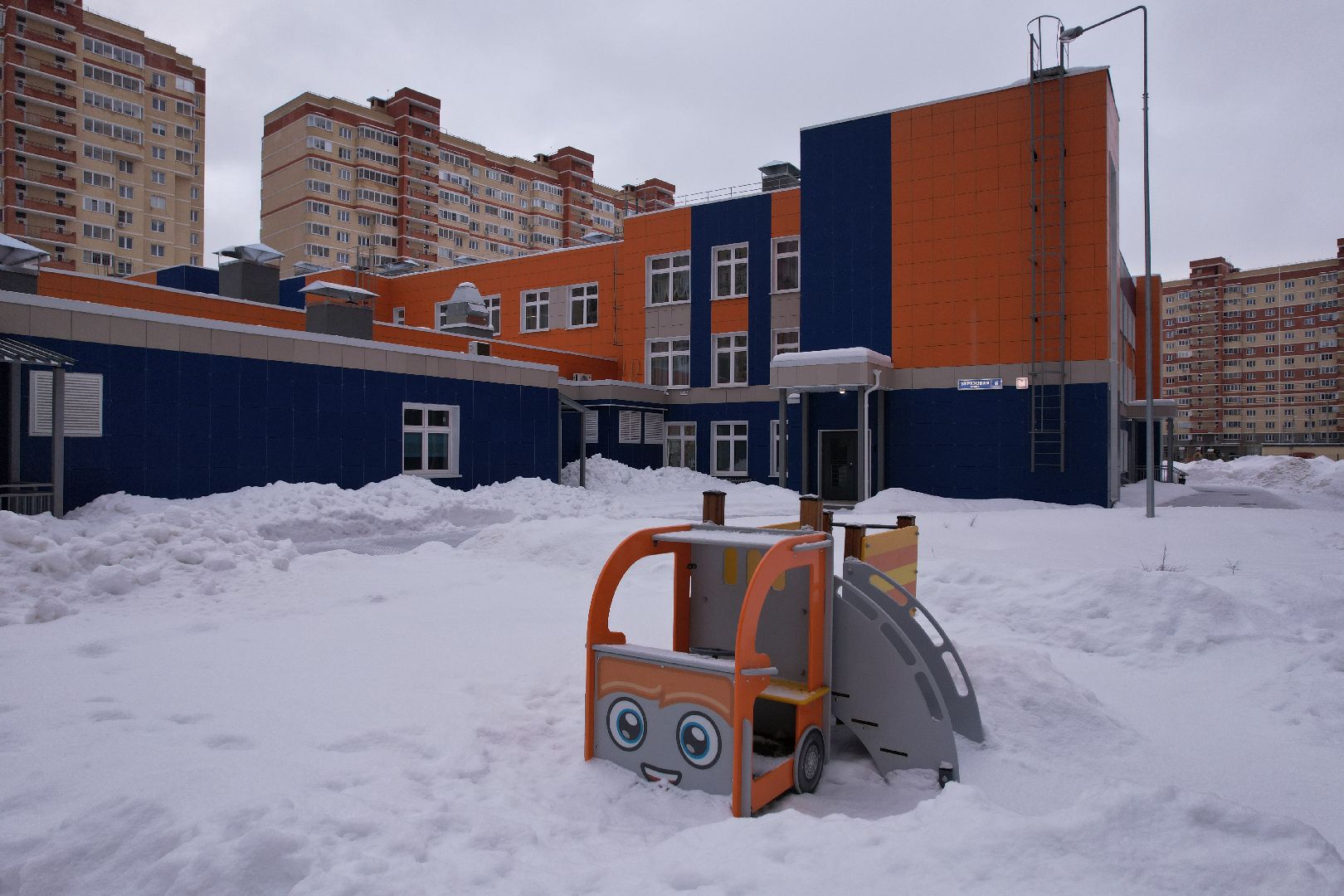 видео с коптера, детский сад,