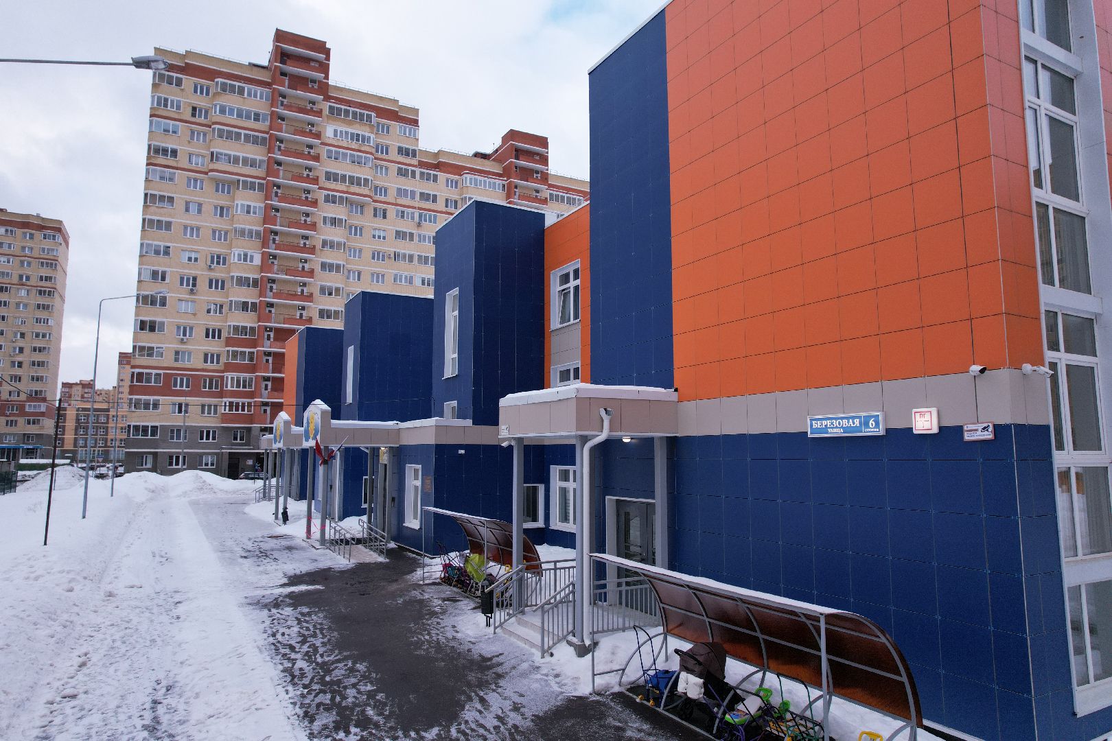 видео с коптера, детский сад,