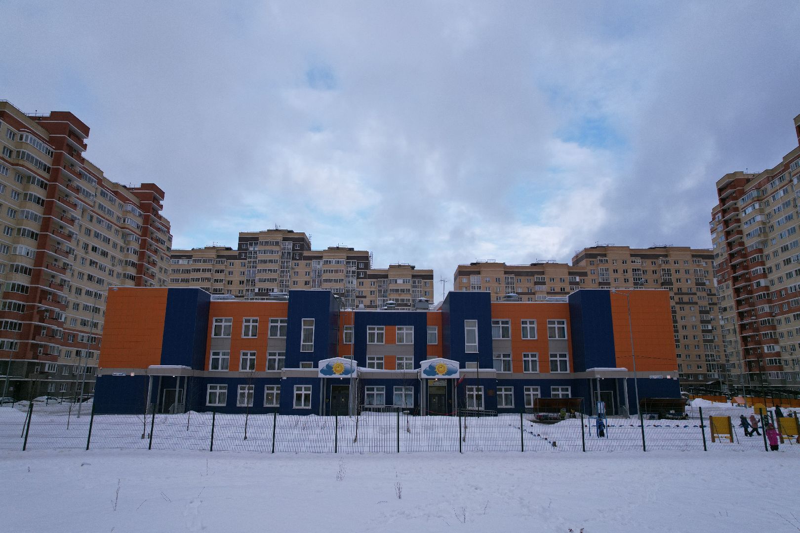 видео с коптера, детский сад,