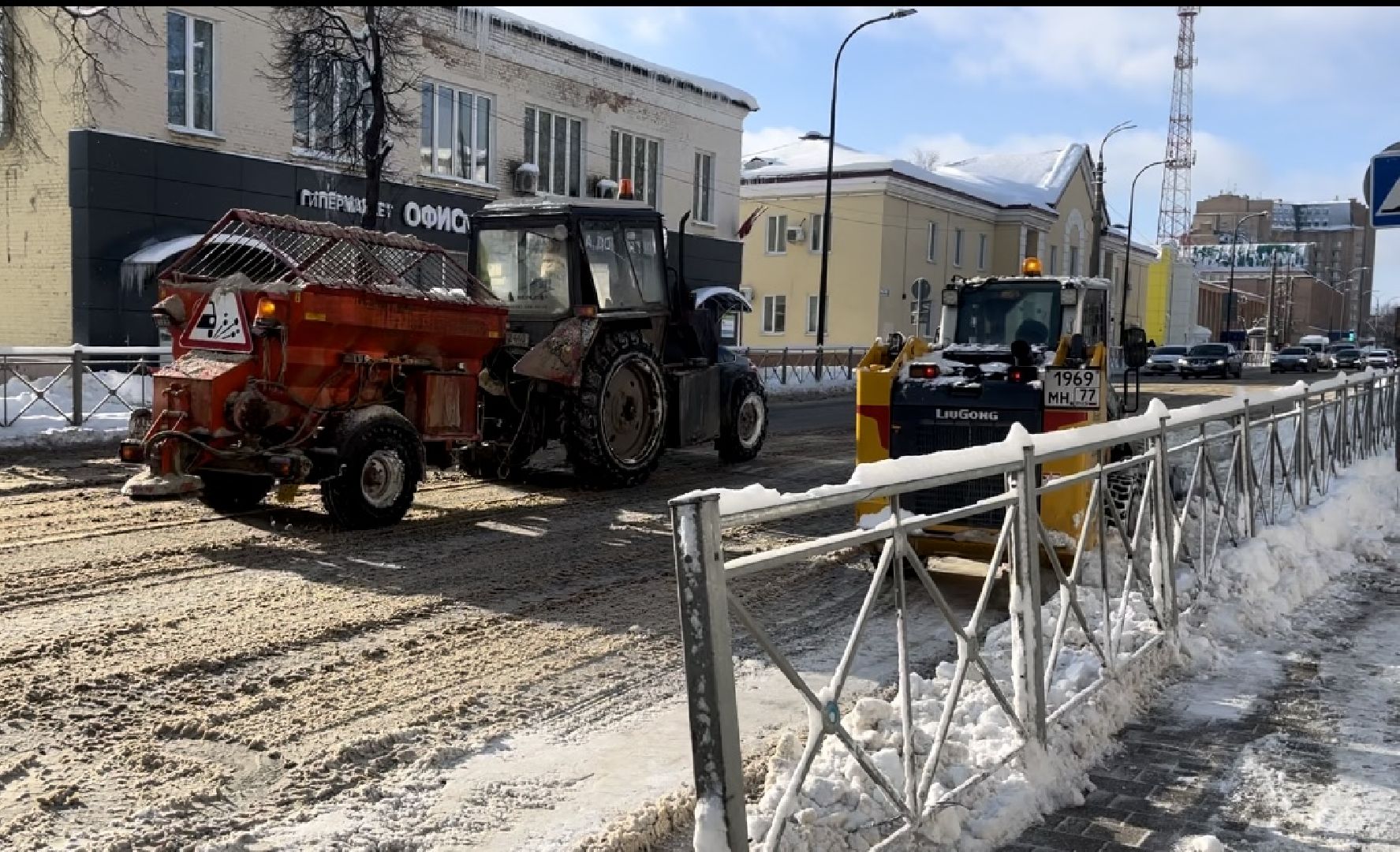 наро-фоминск,циклон ольга, наро-фоминский городской округ, уборка снега,