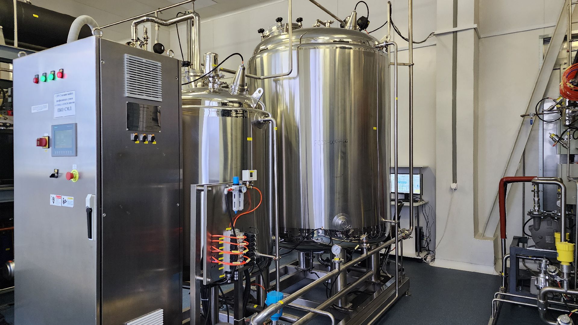 экономика, минсельхоз, вакцина, биологическая безопасность, Лосино-Петровский,