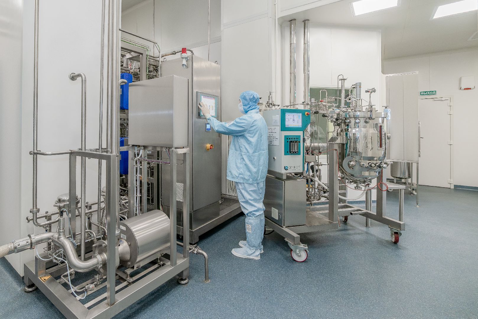 экономика, минсельхоз, вакцина, биологическая безопасность, Лосино-Петровский,