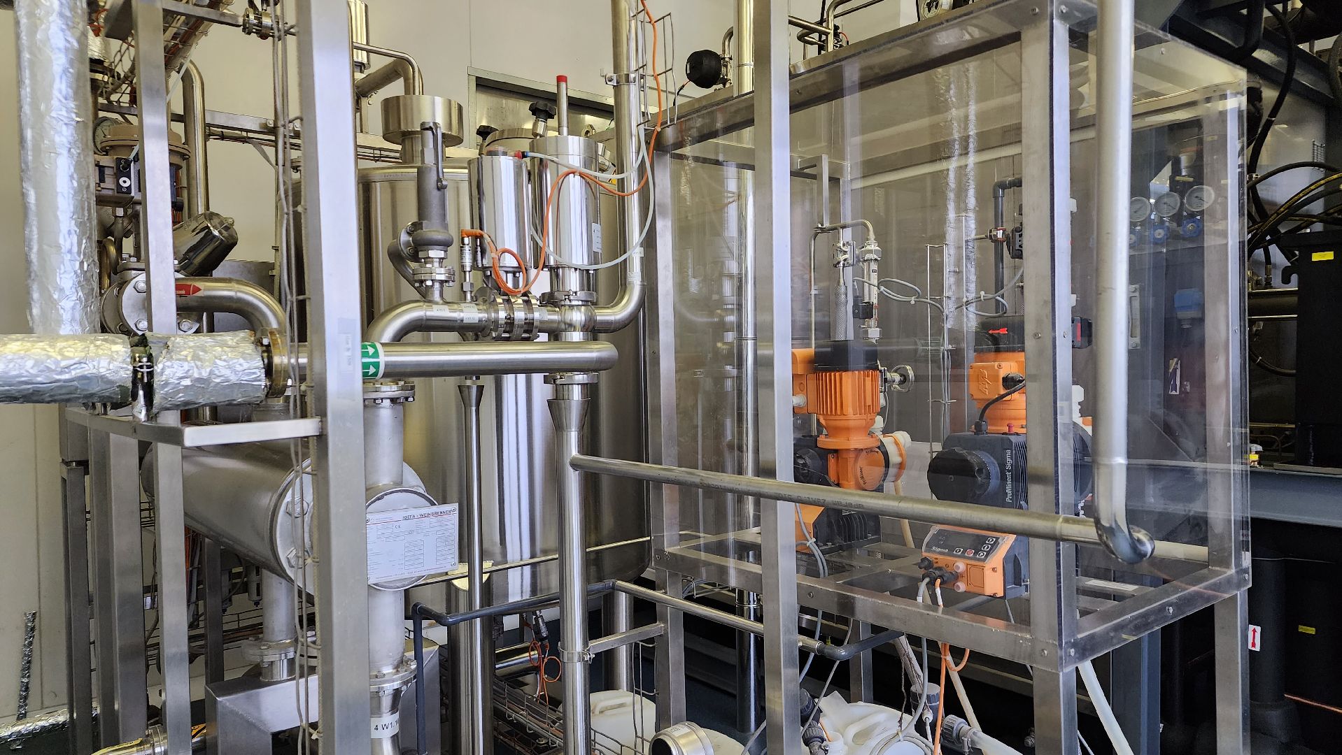 экономика, минсельхоз, вакцина, биологическая безопасность, Лосино-Петровский,