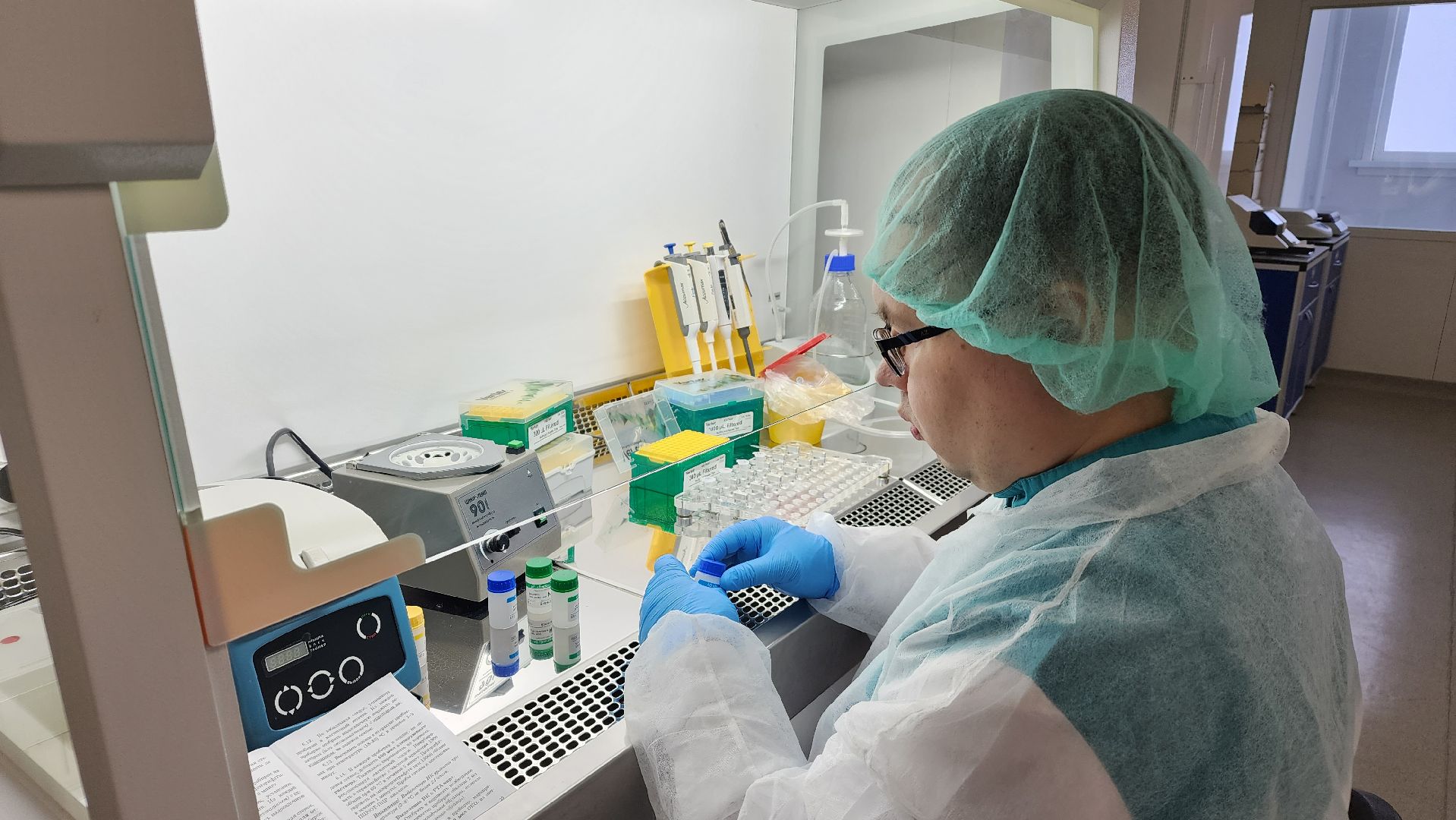 экономика, минсельхоз, вакцина, биологическая безопасность, Лосино-Петровский,