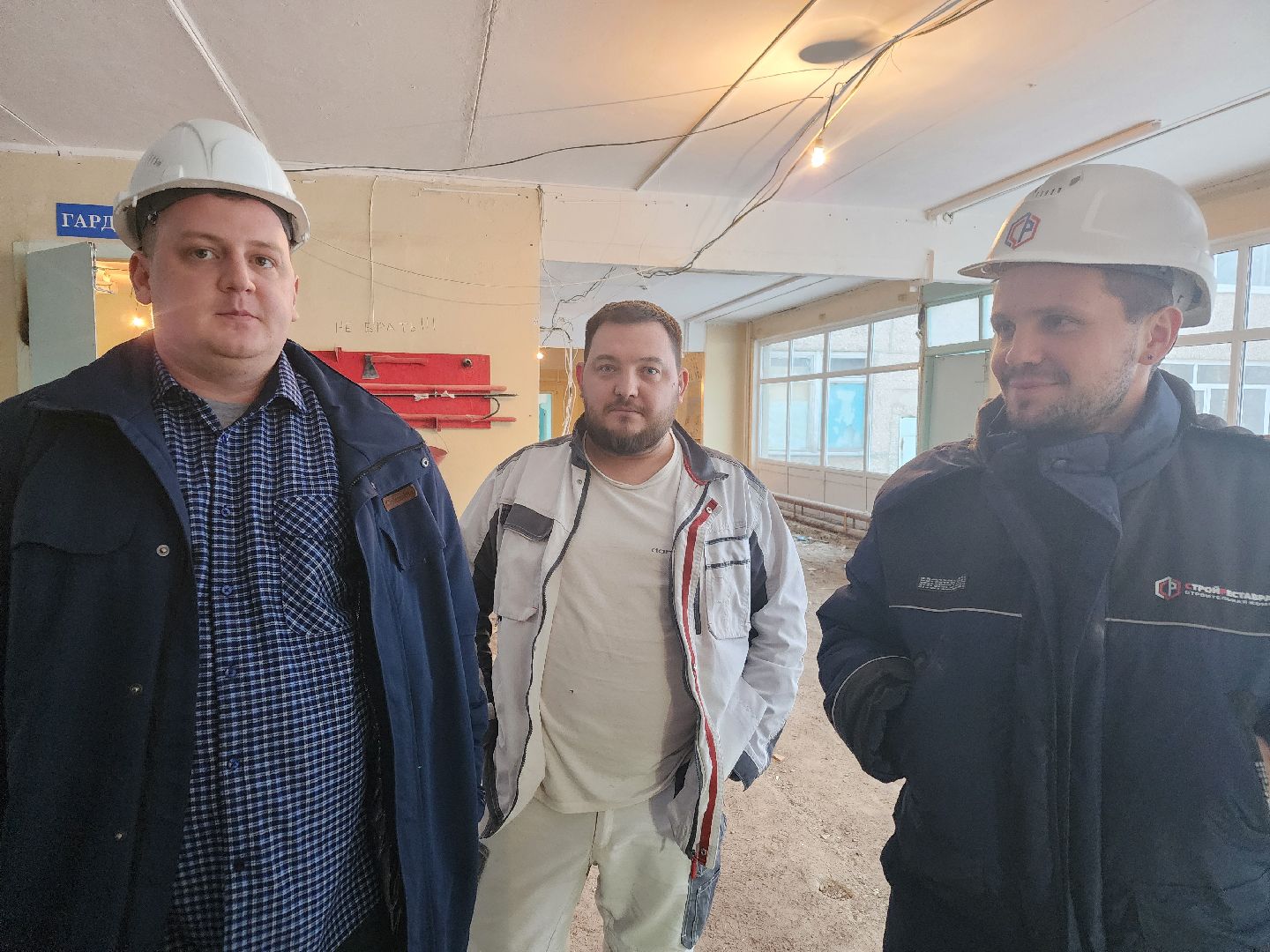 ремонт школ,Орехово-Зуевский округ,