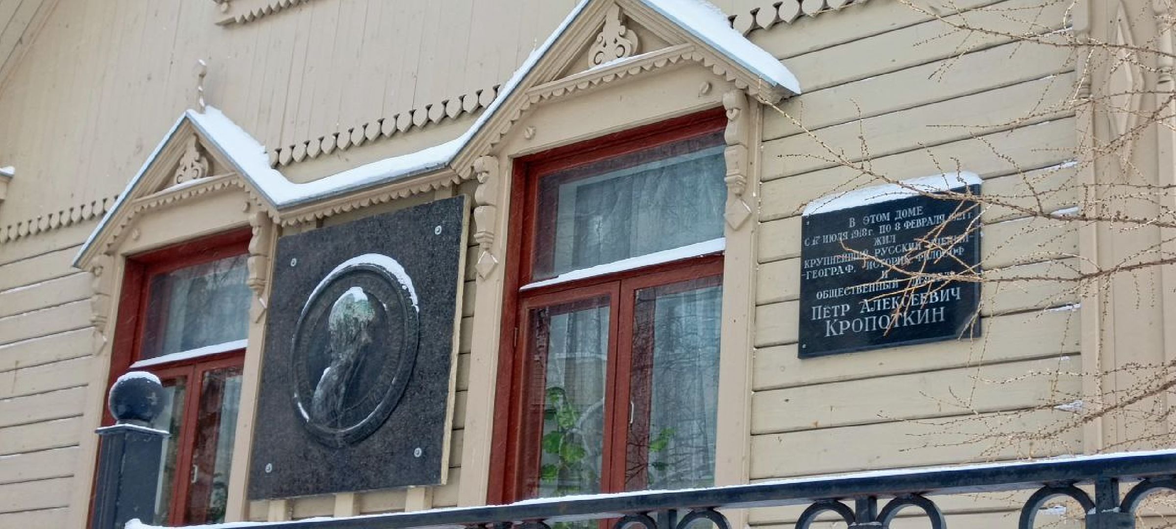 Дмитров, Петр Кропоткин, Краевед Алексей Поливанов,