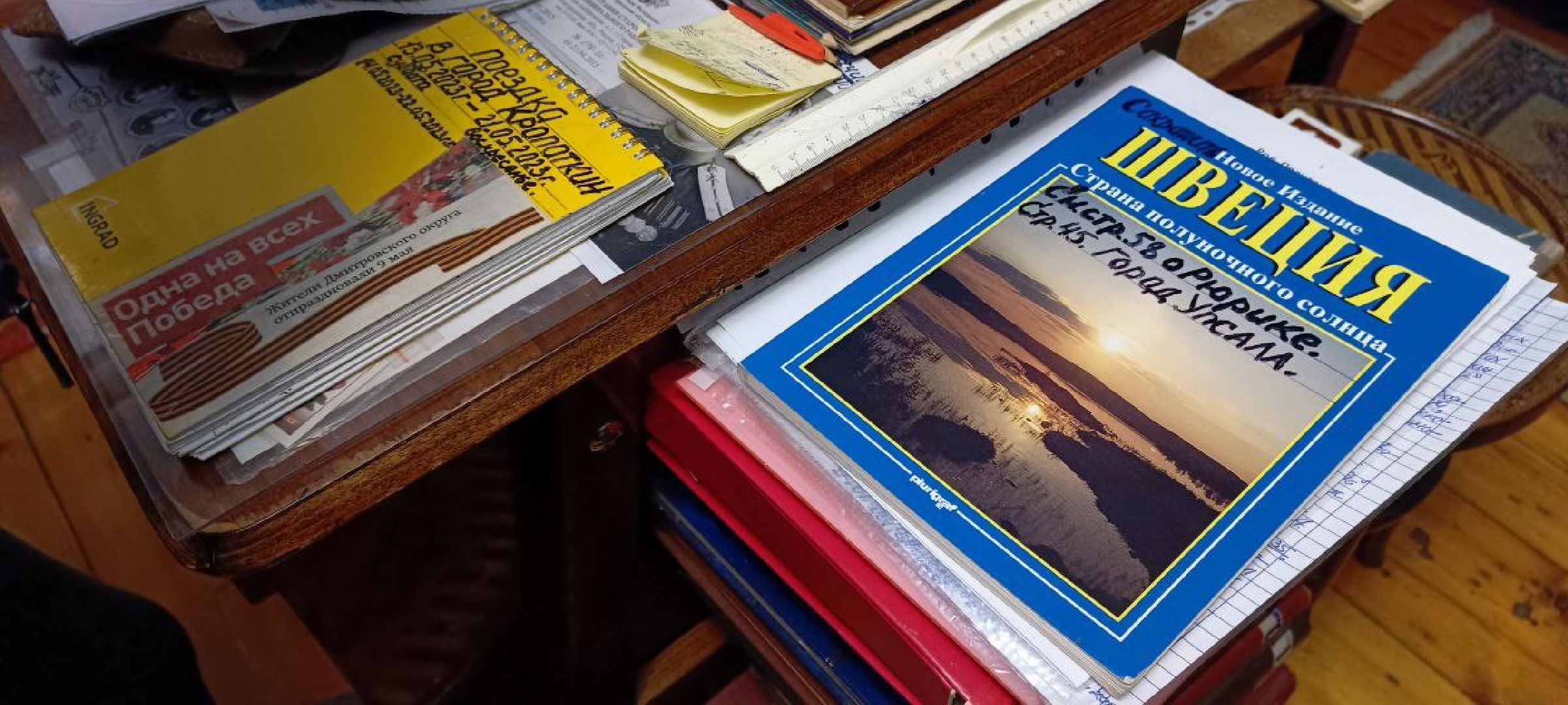 Дмитров, Петр Кропоткин, Краевед Алексей Поливанов,