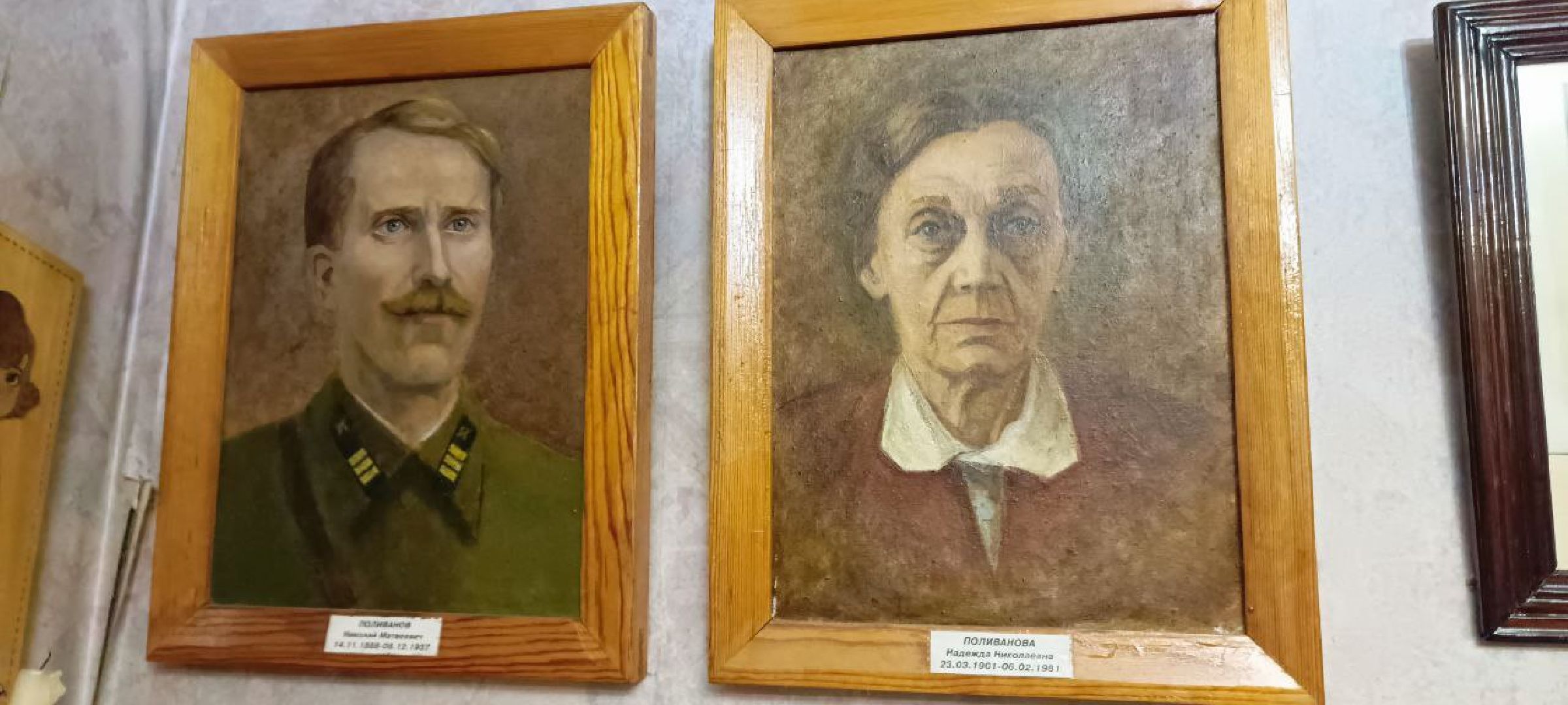 Дмитров, Петр Кропоткин, Краевед Алексей Поливанов,