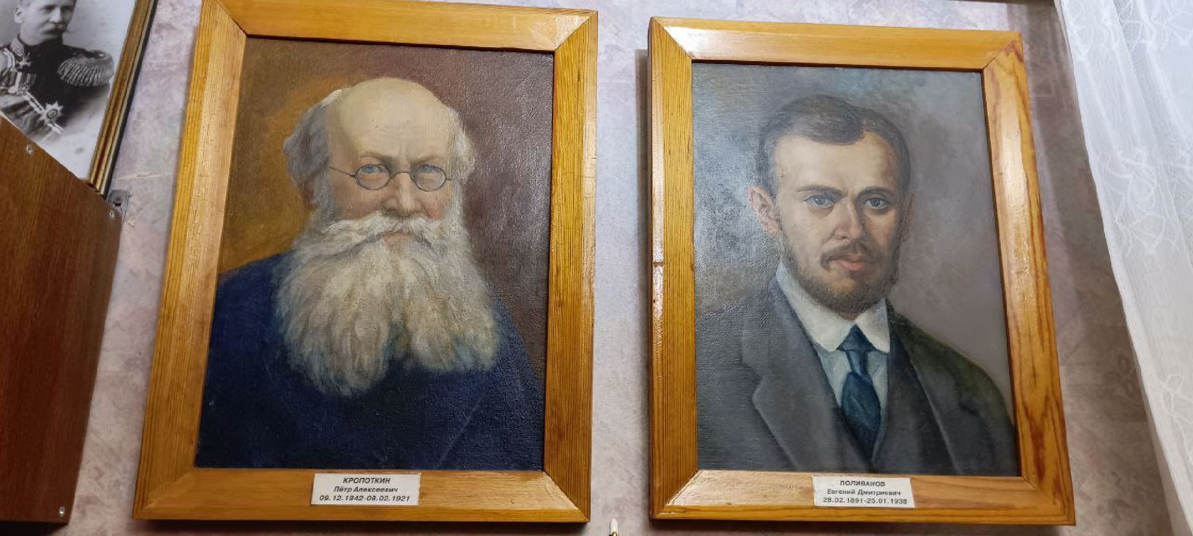 Дмитров, Петр Кропоткин, Краевед Алексей Поливанов,