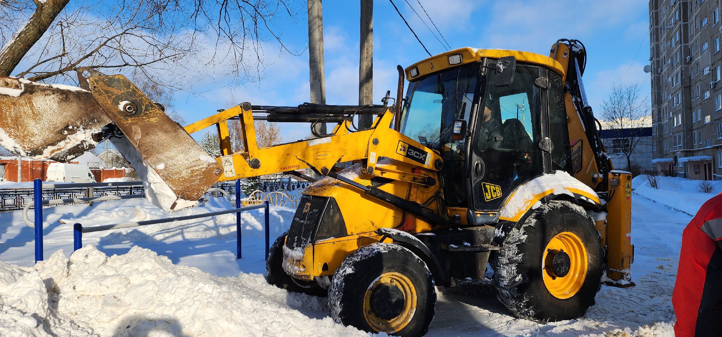 Циклон Ольга, уборка снега, Домодедово,